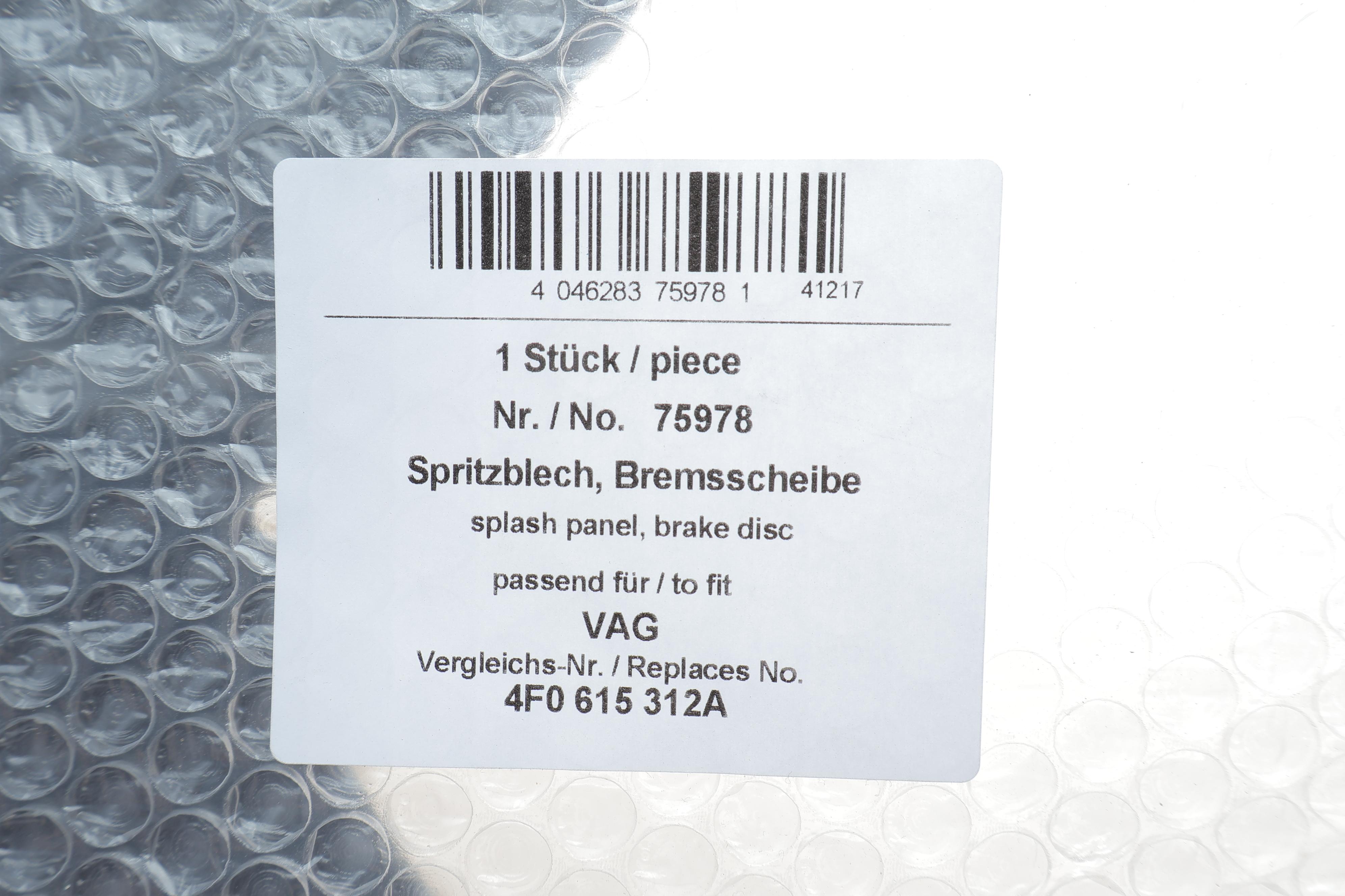 Захист диска гальмівного (переднього) (R) Audi A6 04-11