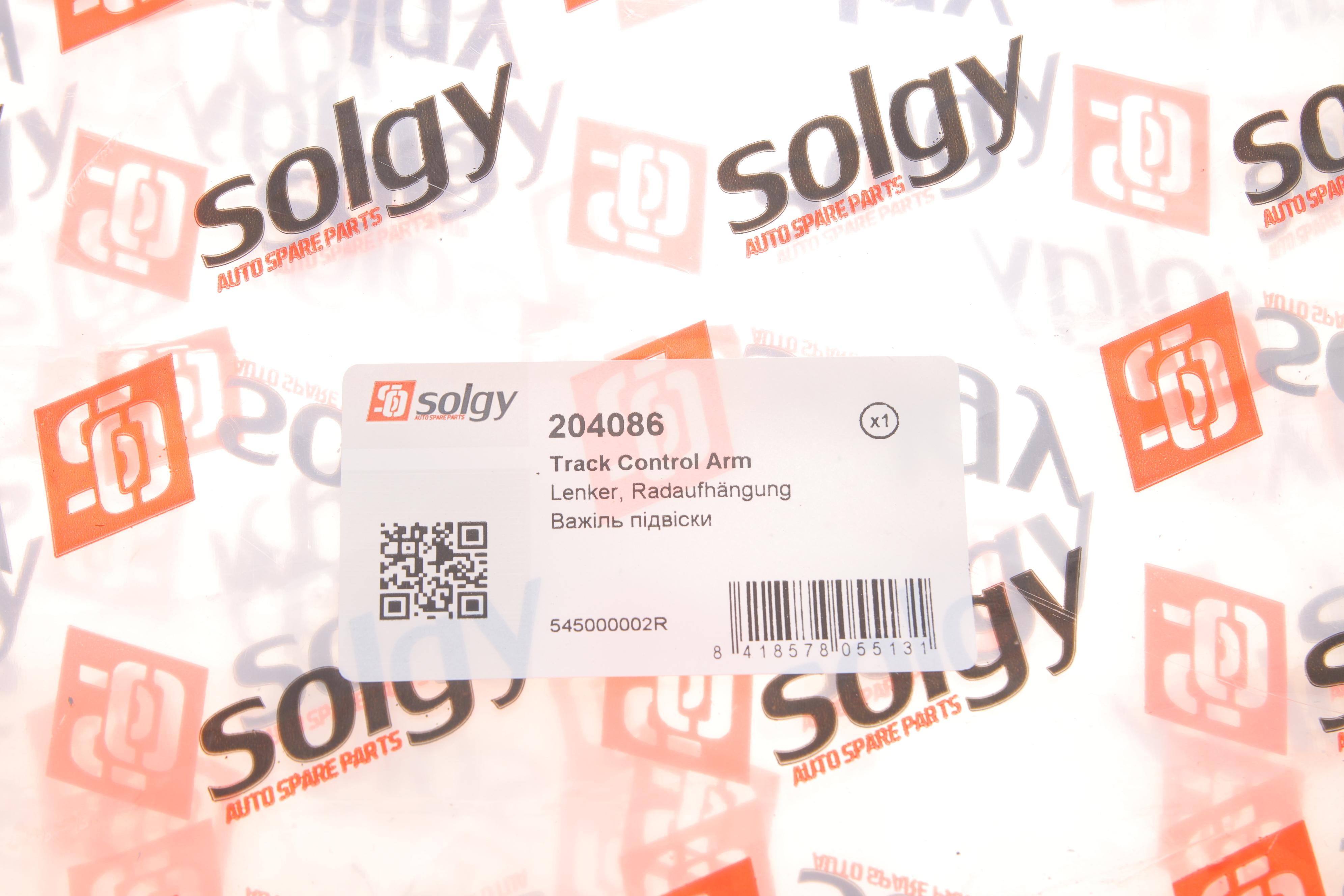 Важіль підвіски (передній) (R) Renault Laguna III 07-