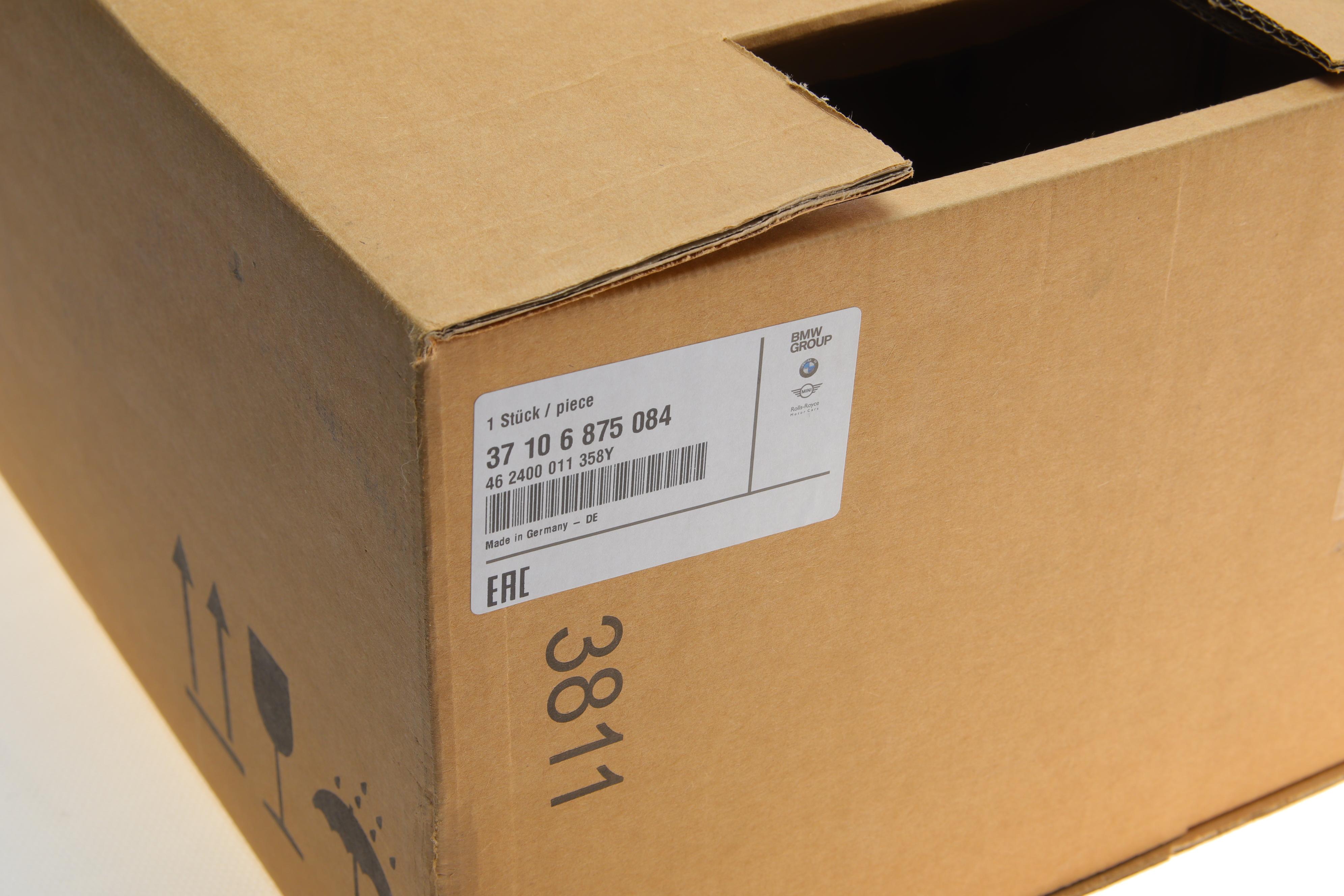 Амортизатор (передний) (R) BMW X5 (F15) 13-