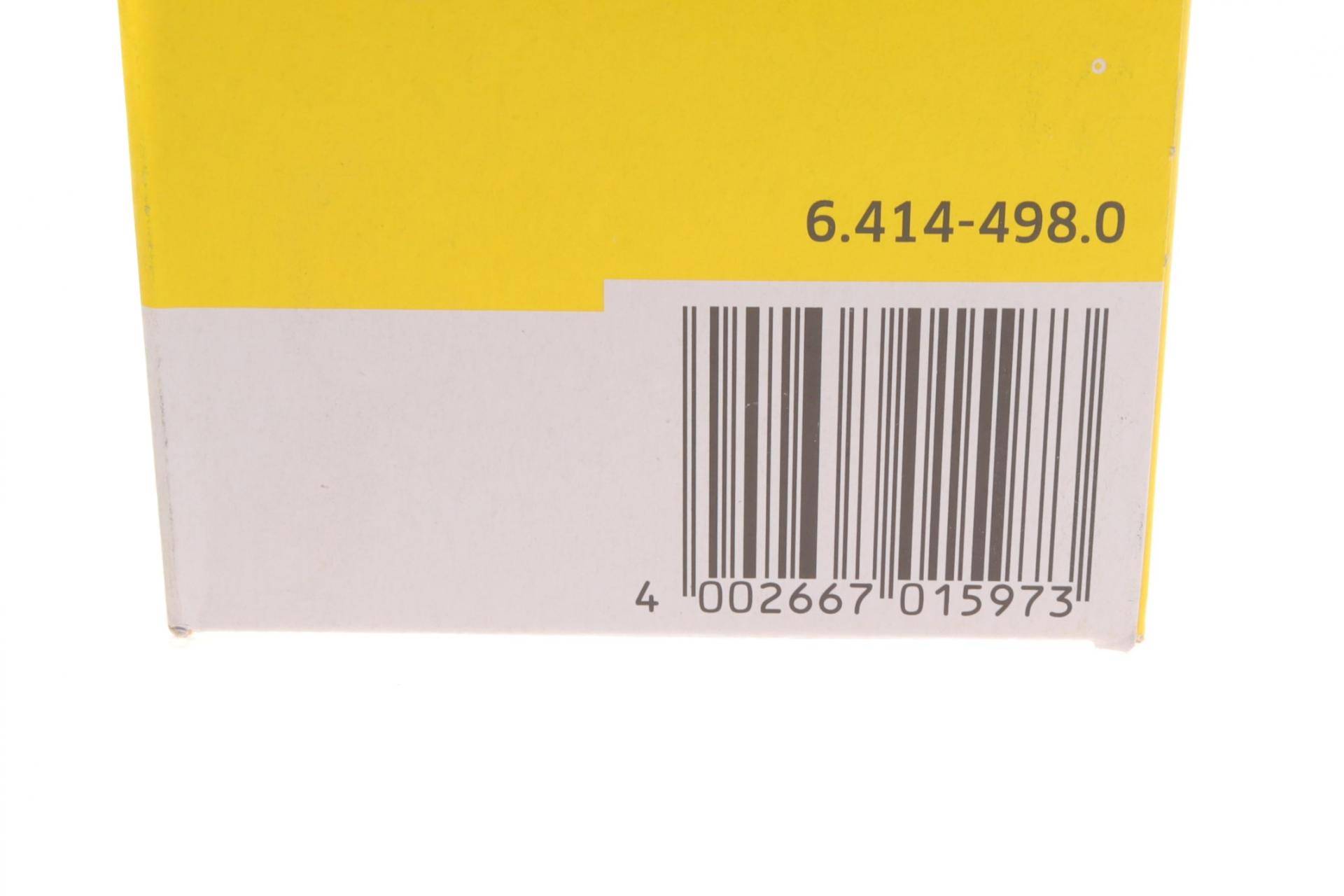 Фільтр плоский складчатий (SE 5.100/SE 6.100)