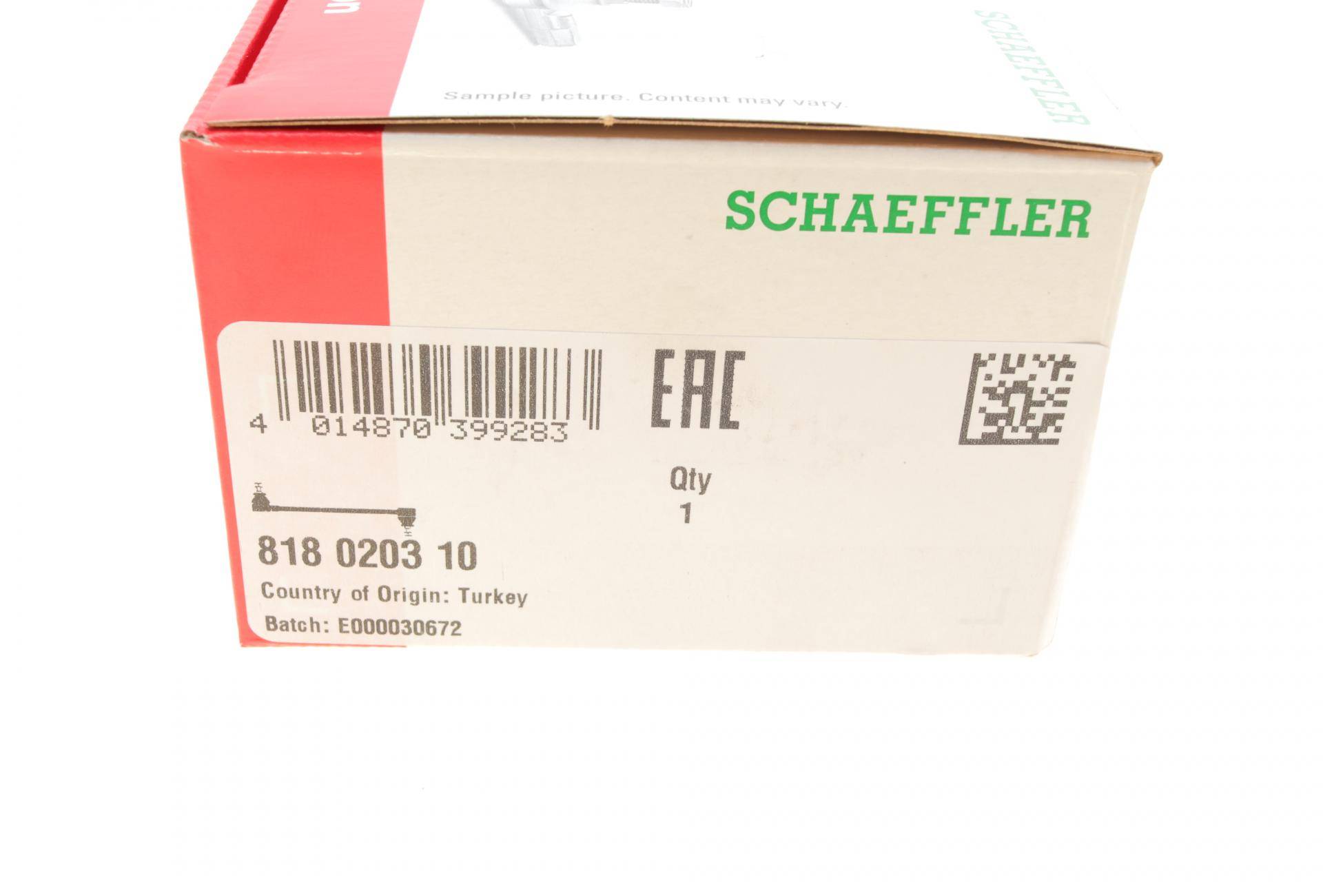 Тяга стабілізатора (переднього) Toyota Corolla 1.4-2.0D 97-02 (L=55mm)