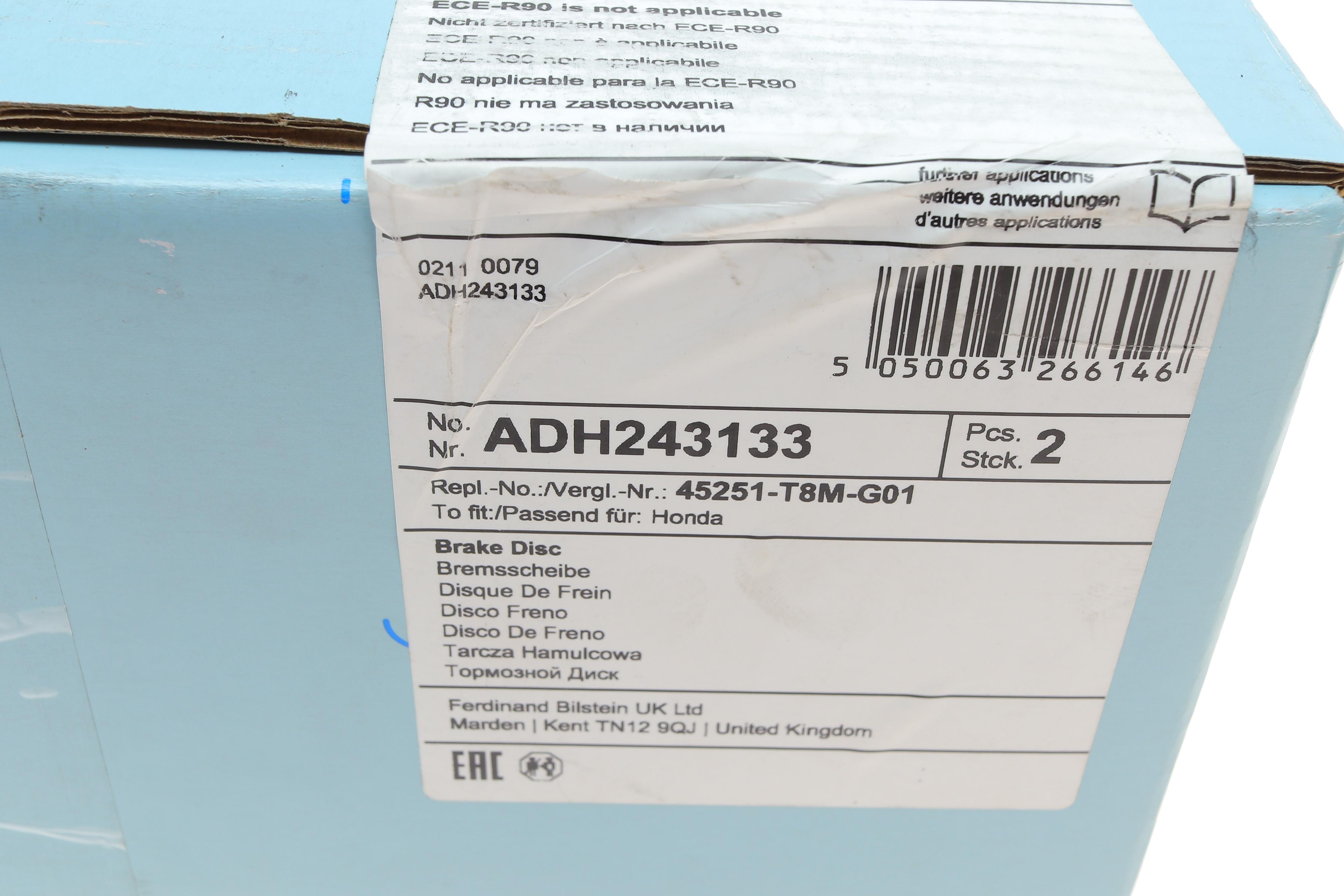 Диск гальмівний (передній) Honda HR-V 1.5 16V/1.6D 15- (293x25)