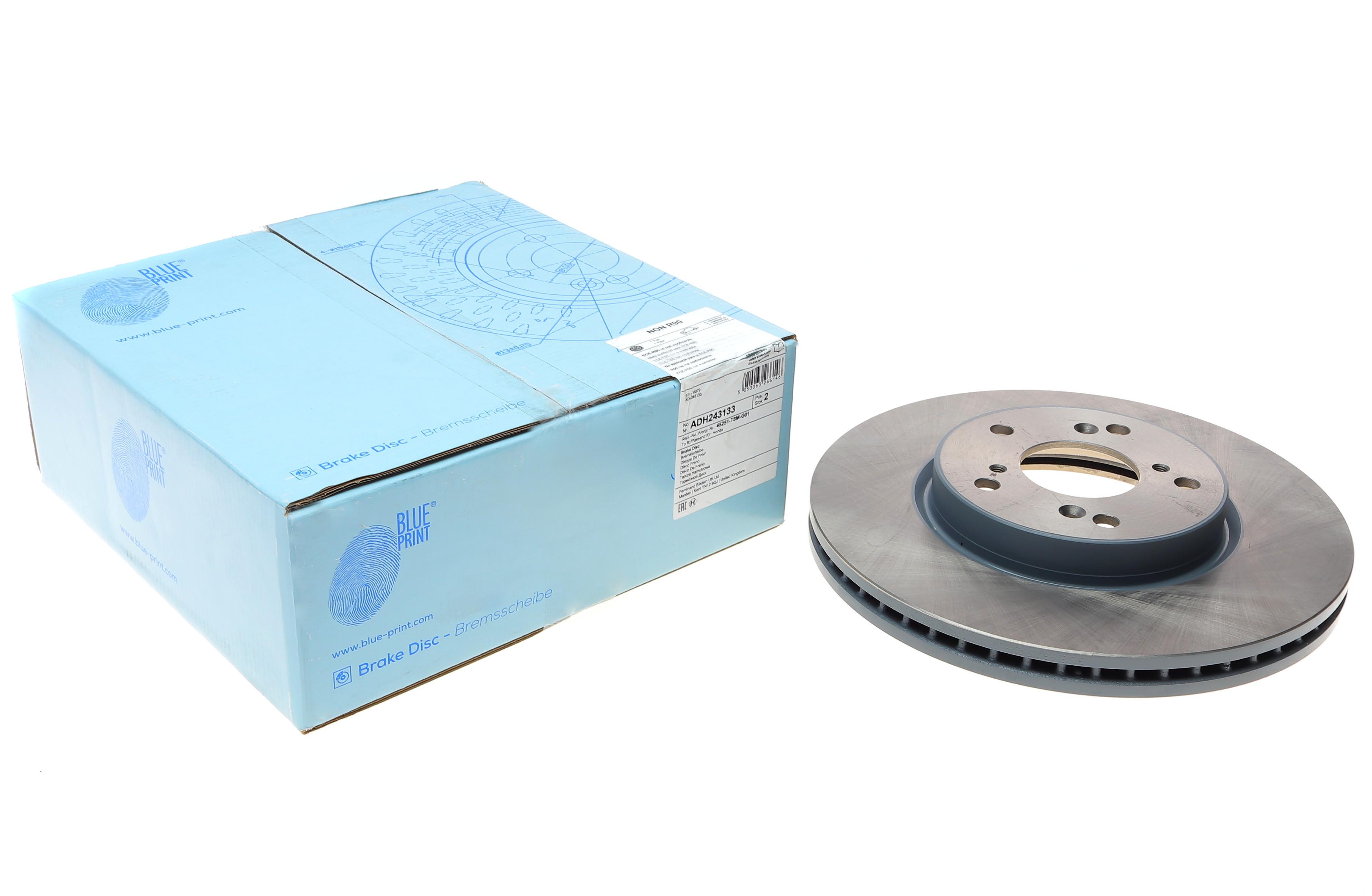 Диск гальмівний (передній) Honda HR-V 1.5 16V/1.6D 15- (293x25)