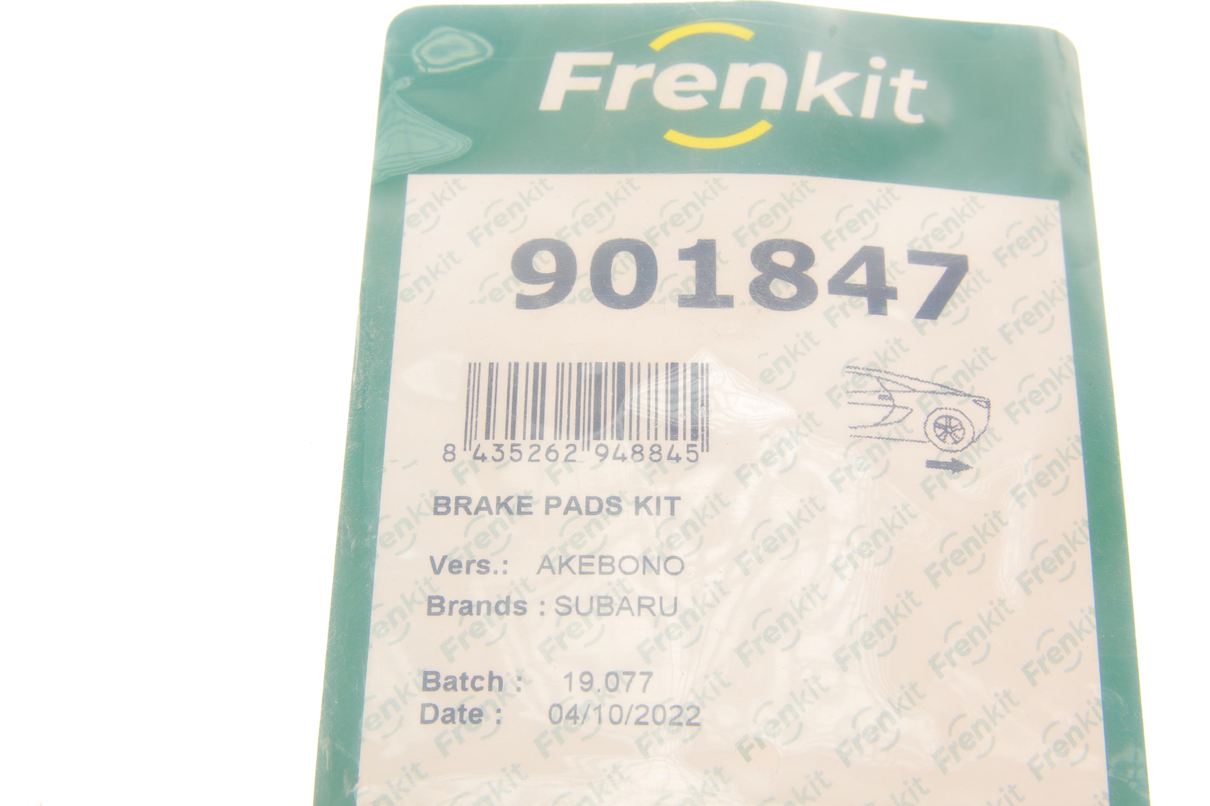 Планка супорта (заднього) прижимна (к-кт) Subaru Impreza/Forester 08- (Tokico)