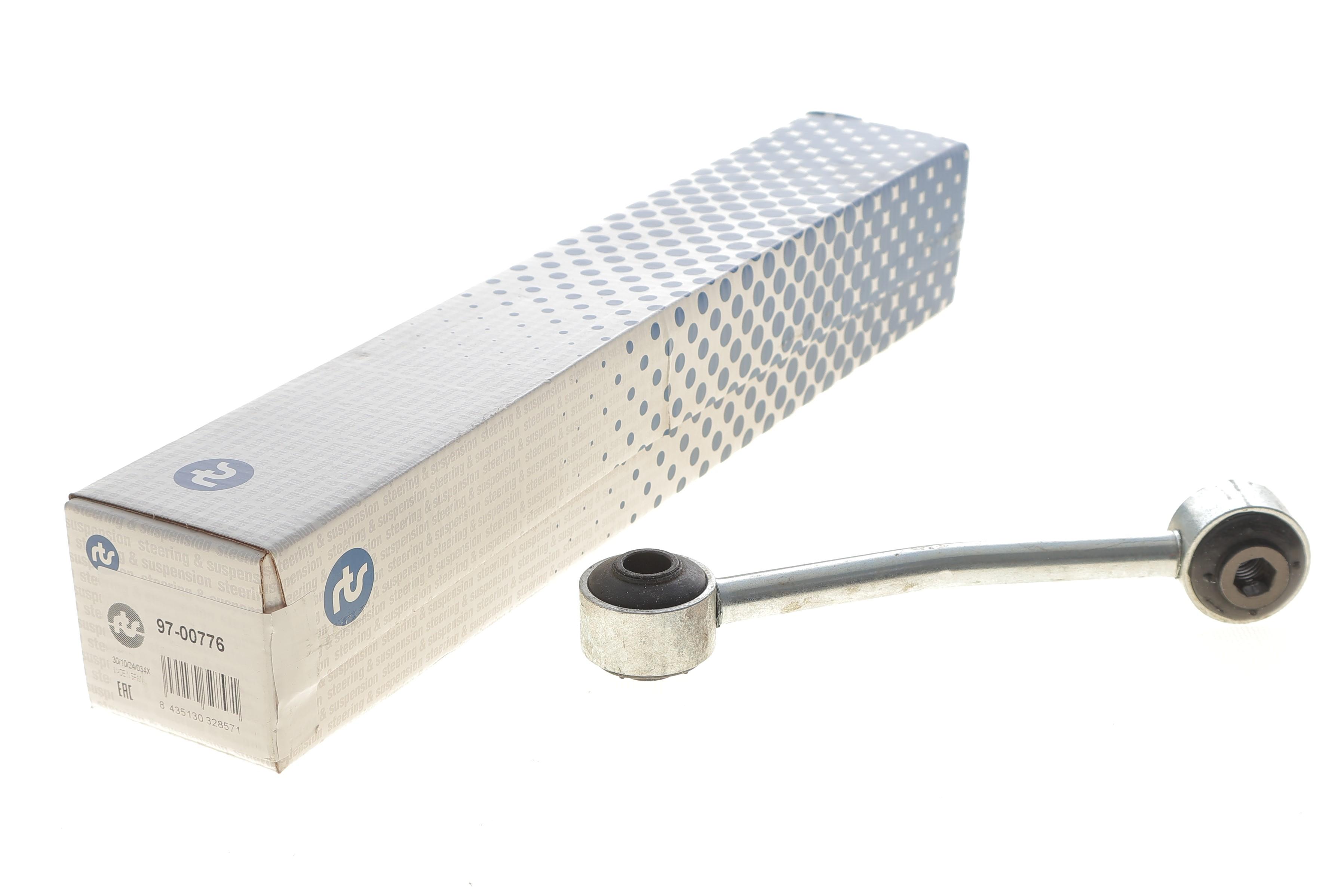 Тяга стабілізатора (переднього) Peugeot 405 87-92 (L=161mm)