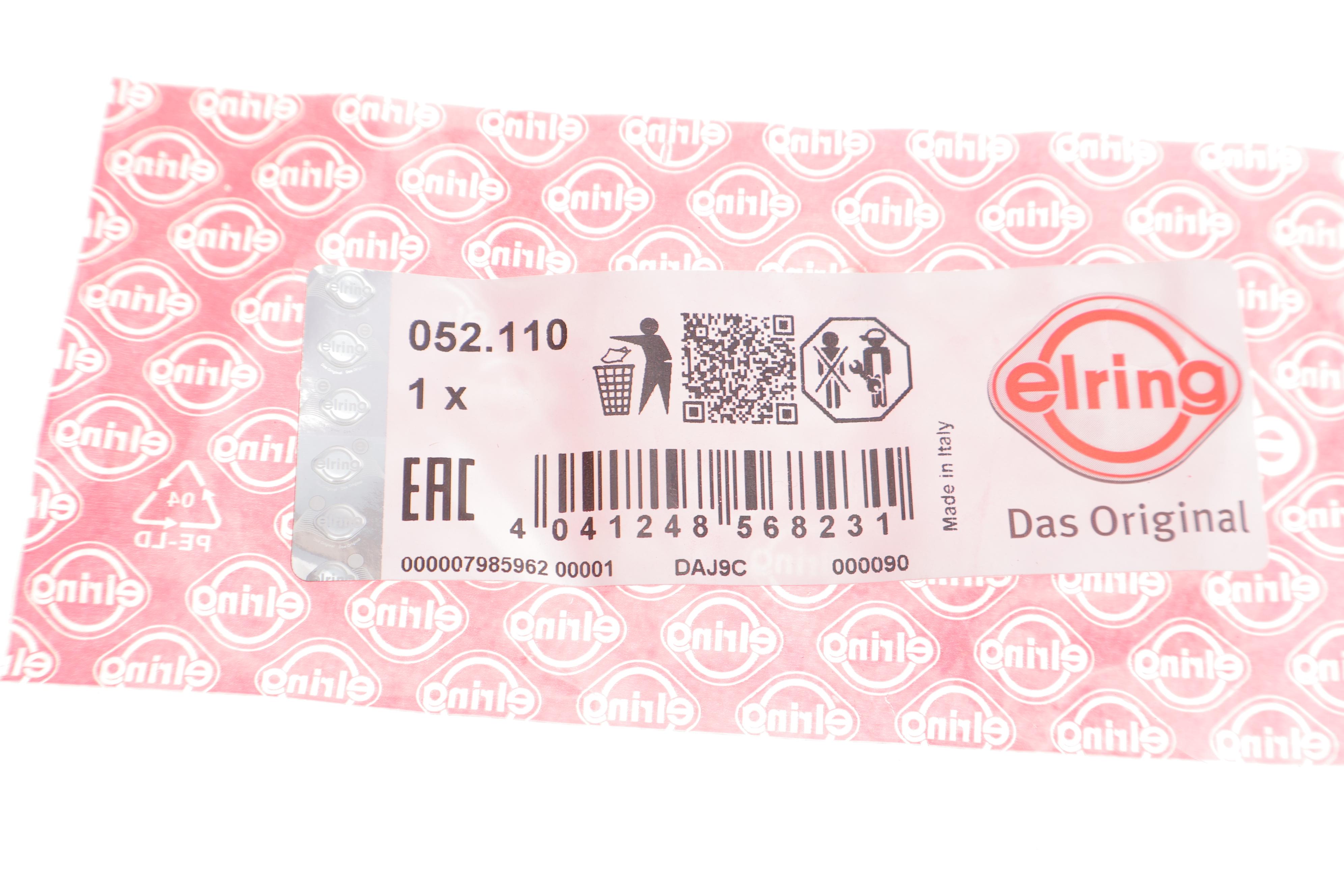 Комплект прокладок колектора впускного Ford Transit 2.0/2.4 DI 00-06