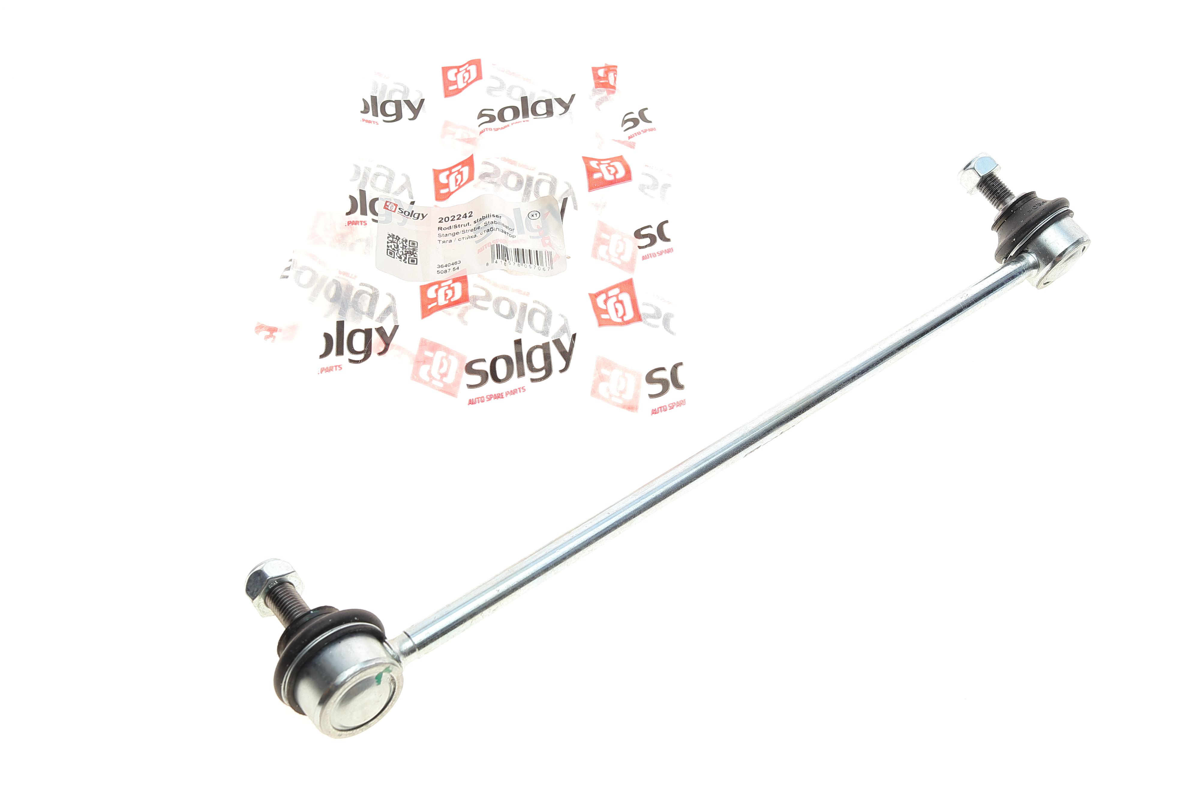 Тяга стабілізатора (переднього) (L) Citroen C3 09-/C-Elysee/Peugeot 301 12-