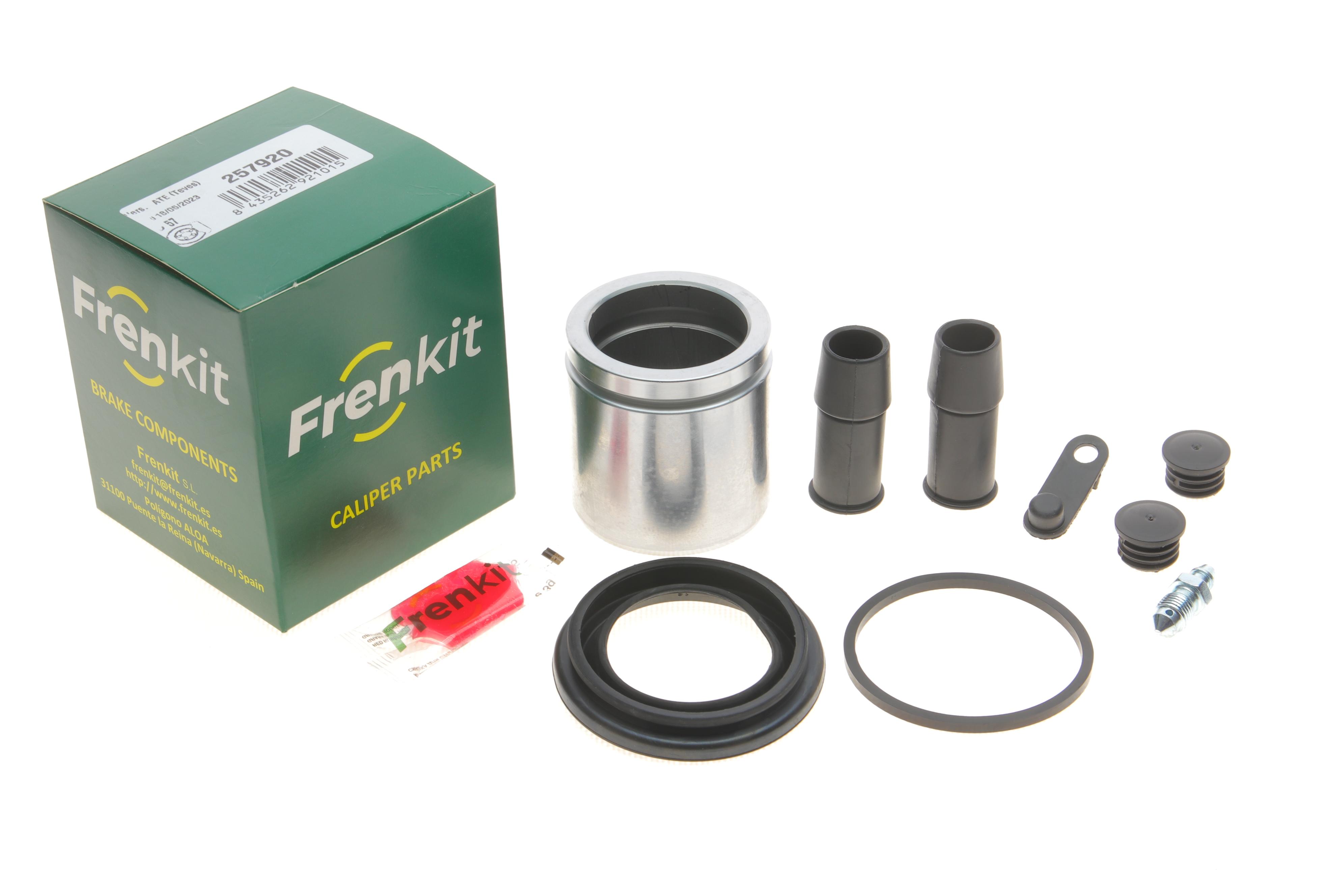 Ремкомплект супорта (переднього) VW Sharan 00- (d=57mm) (+поршень) (Ate)