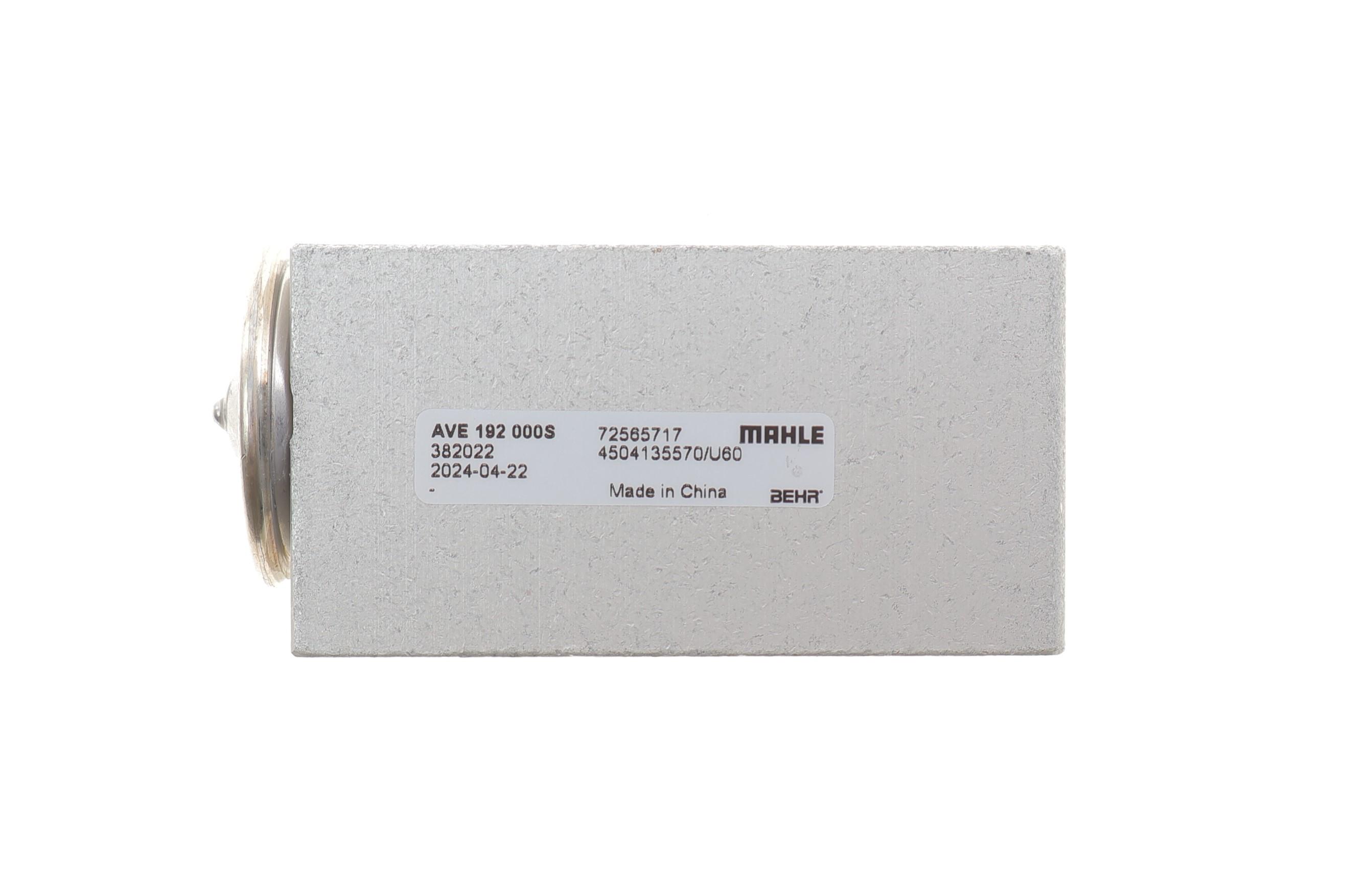 Клапан системи кондиціонування (розширювальний) Renault Megane 09-15