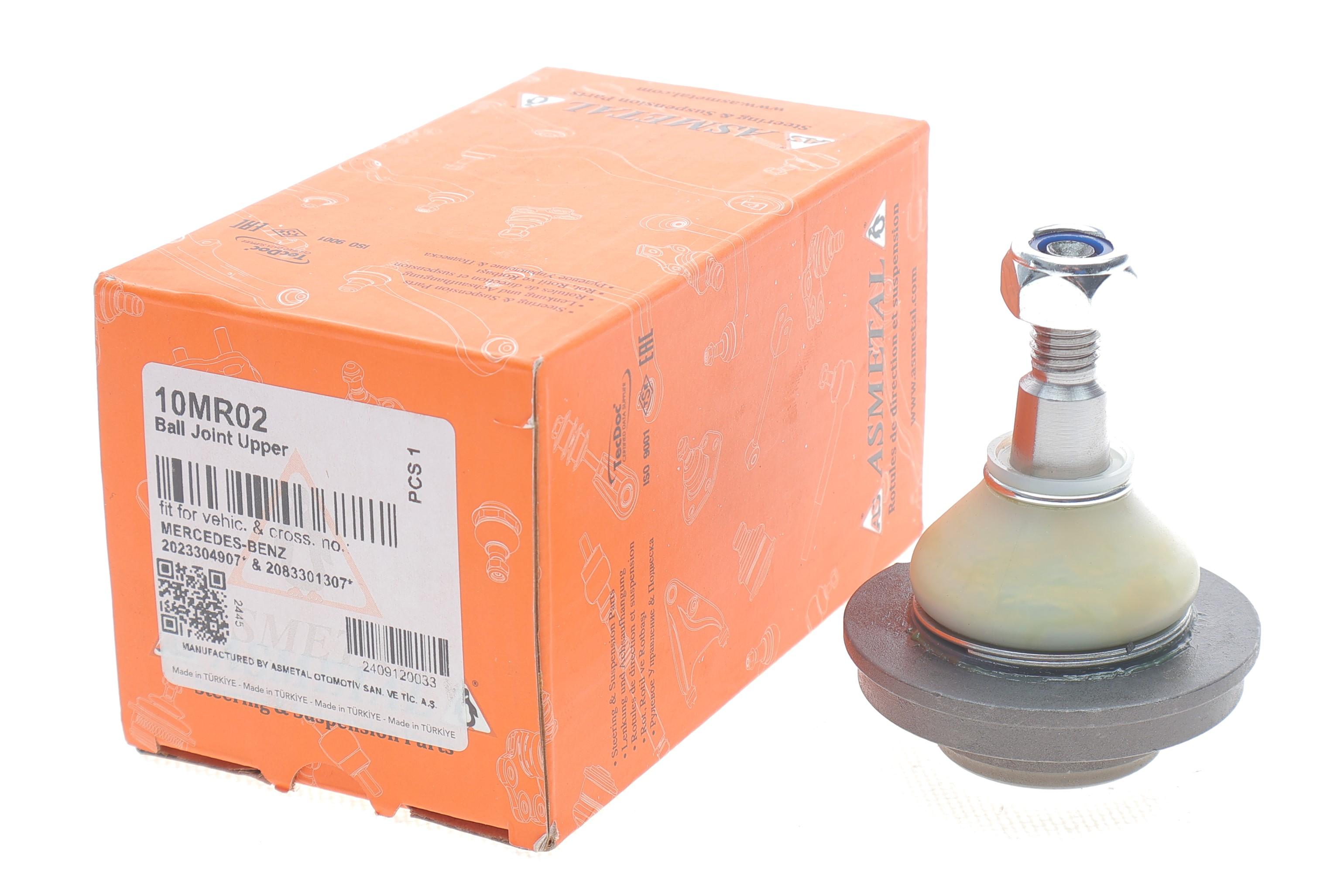 Опора шаровая (передняя/сверху) MB C-class (W202)/E-class (W210) 93-03/CLK/SLK-class 96-04