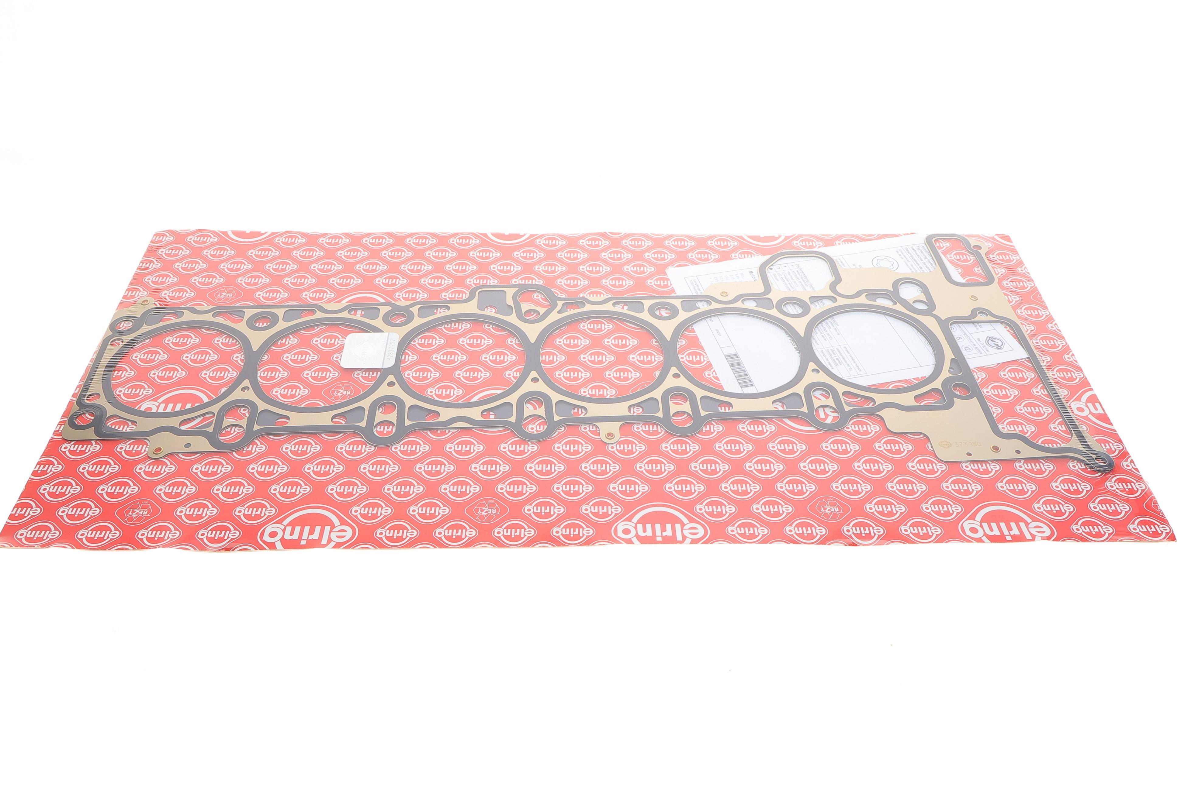 Прокладка ГБЦ BMW 3 (E46)/5 (E39/E60) 92-10 (0.95mm) M52/M54