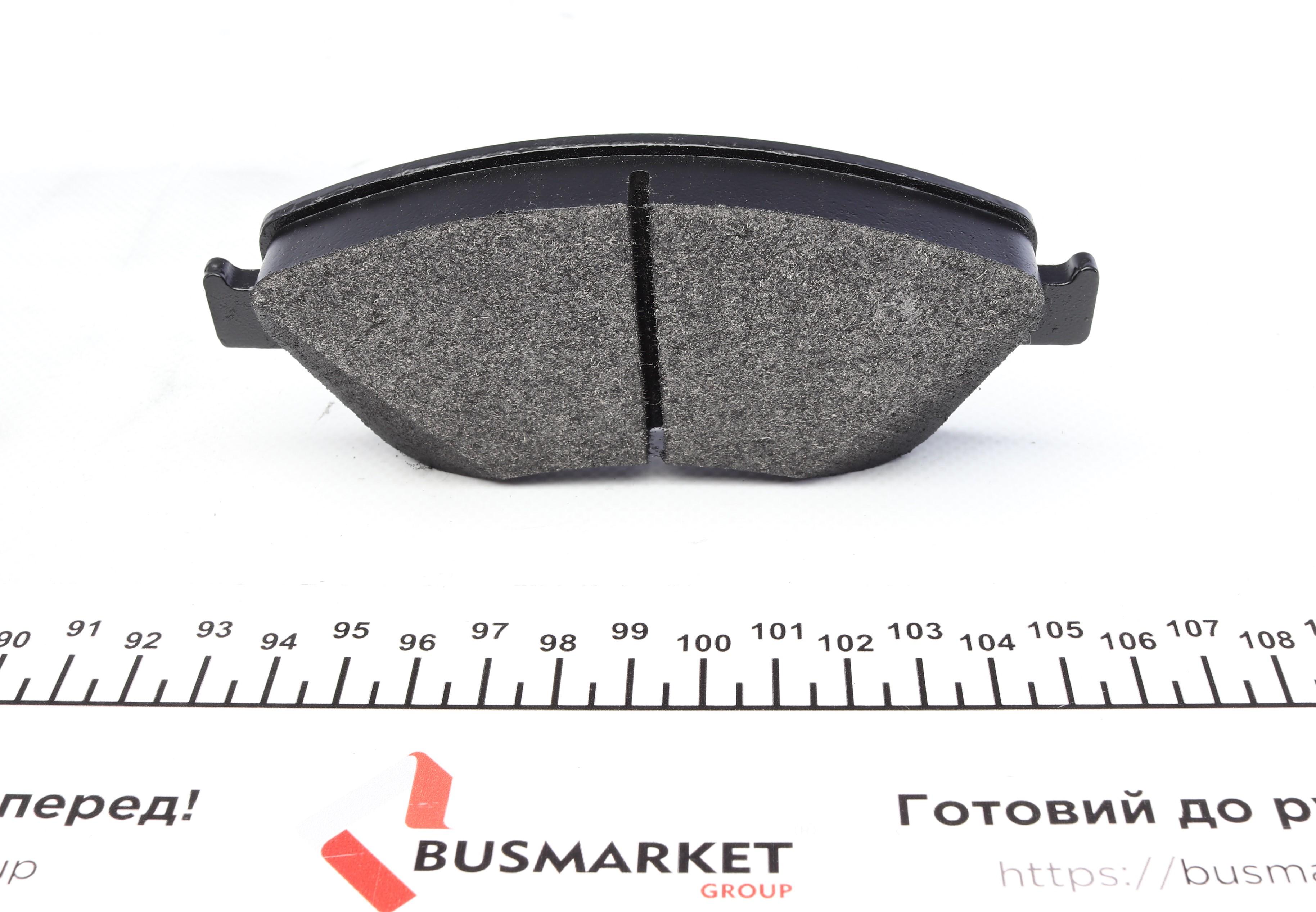 Колодки тормозные (передние) Toyota Auris/Corolla 06- (Bosch)