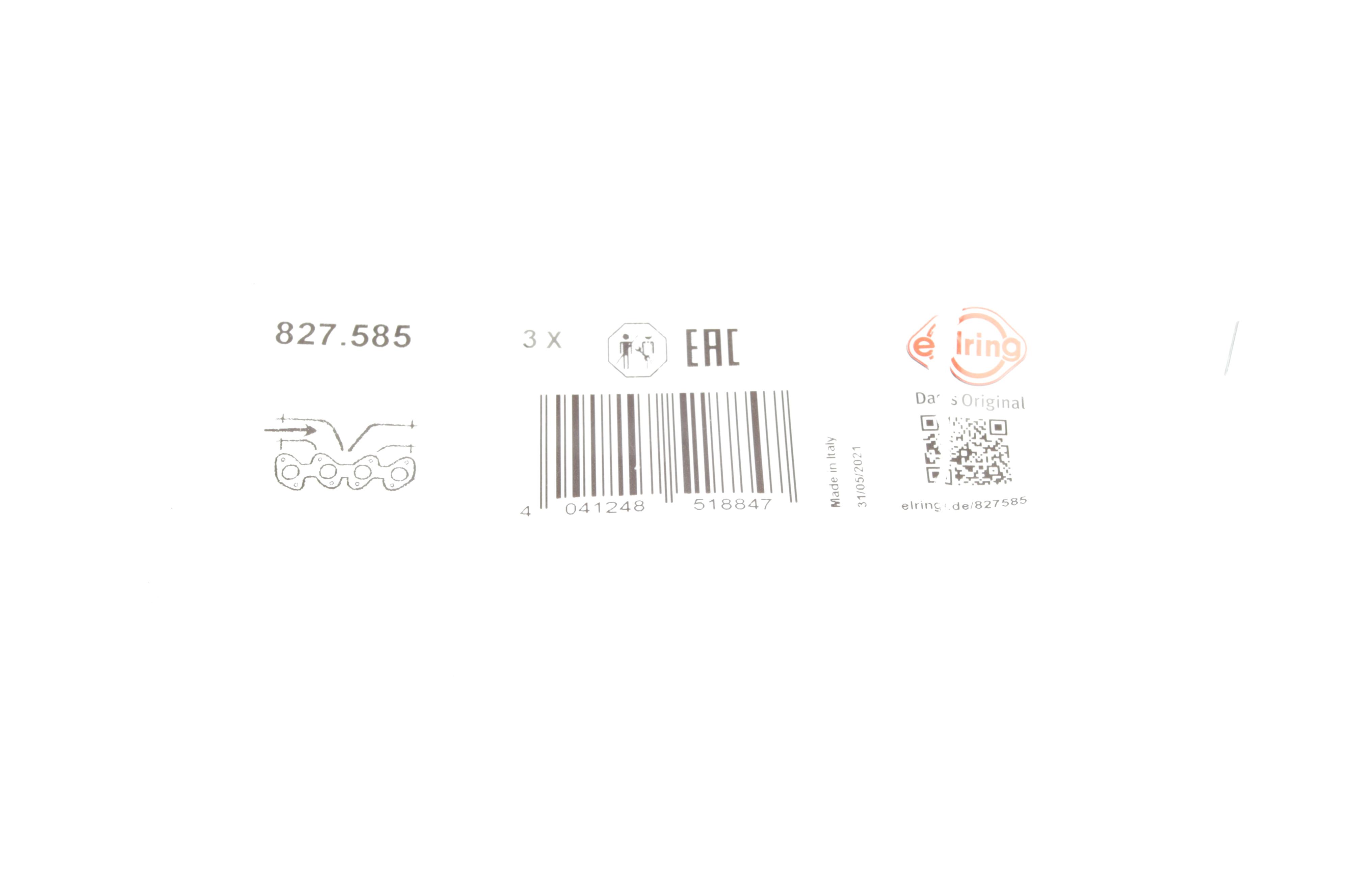 Прокладка колектора впускного BMW 3 (E21/E30)/5 (E12/E28) -90, M10/M118