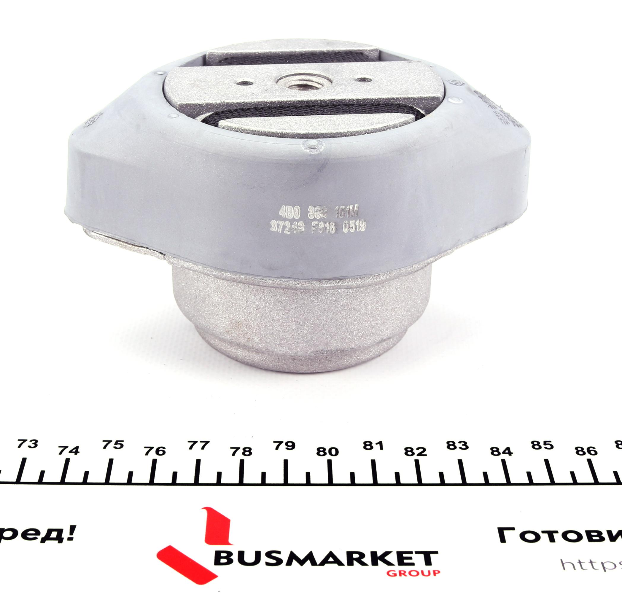 Подушка АКПП Audi A4/A6 VW Passat 1.8- 3.0 TDI 96- (Hydro)