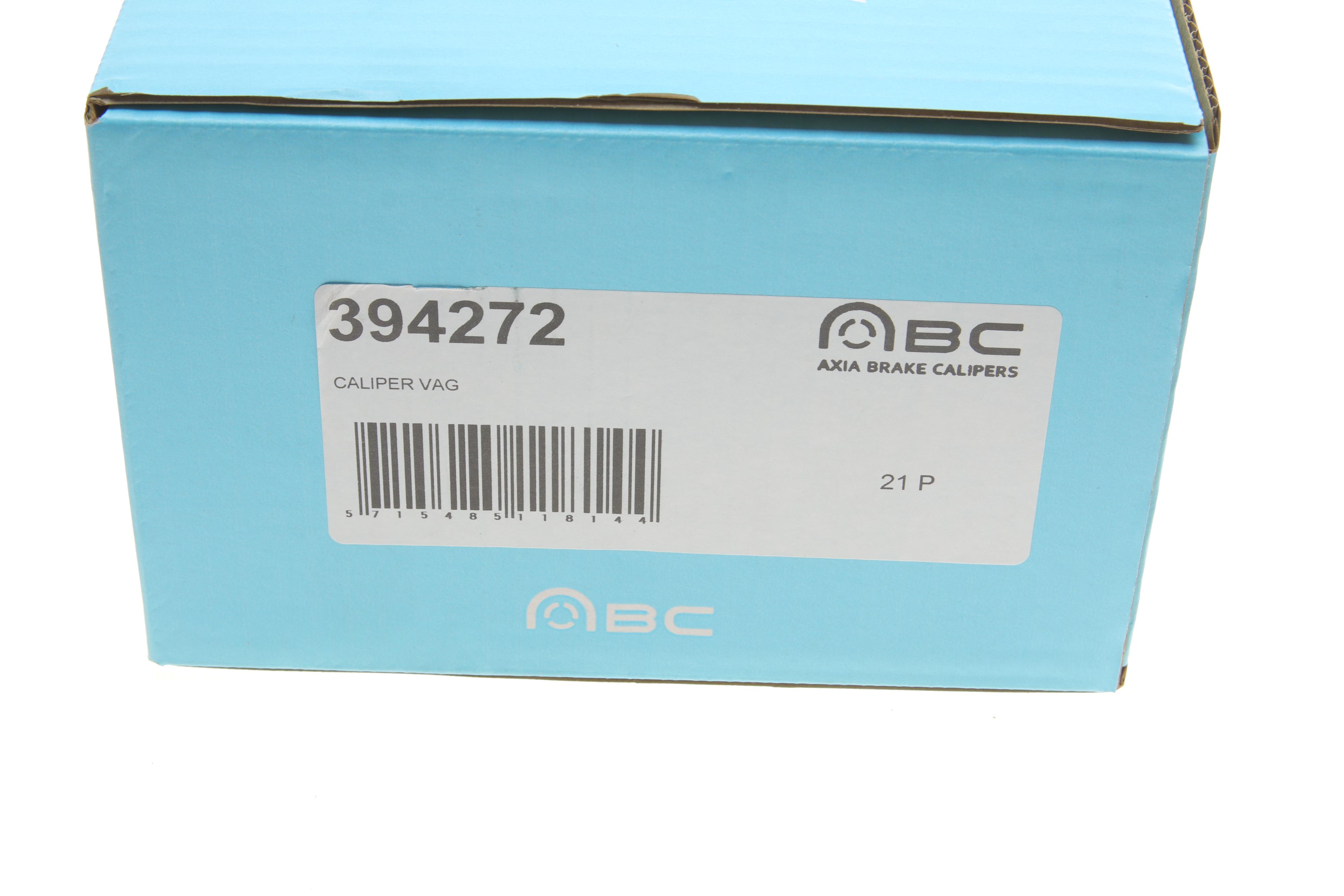 Супорт гальмівний (задній) (L) Audi A6 04-11 (d=41mm) (TRW)