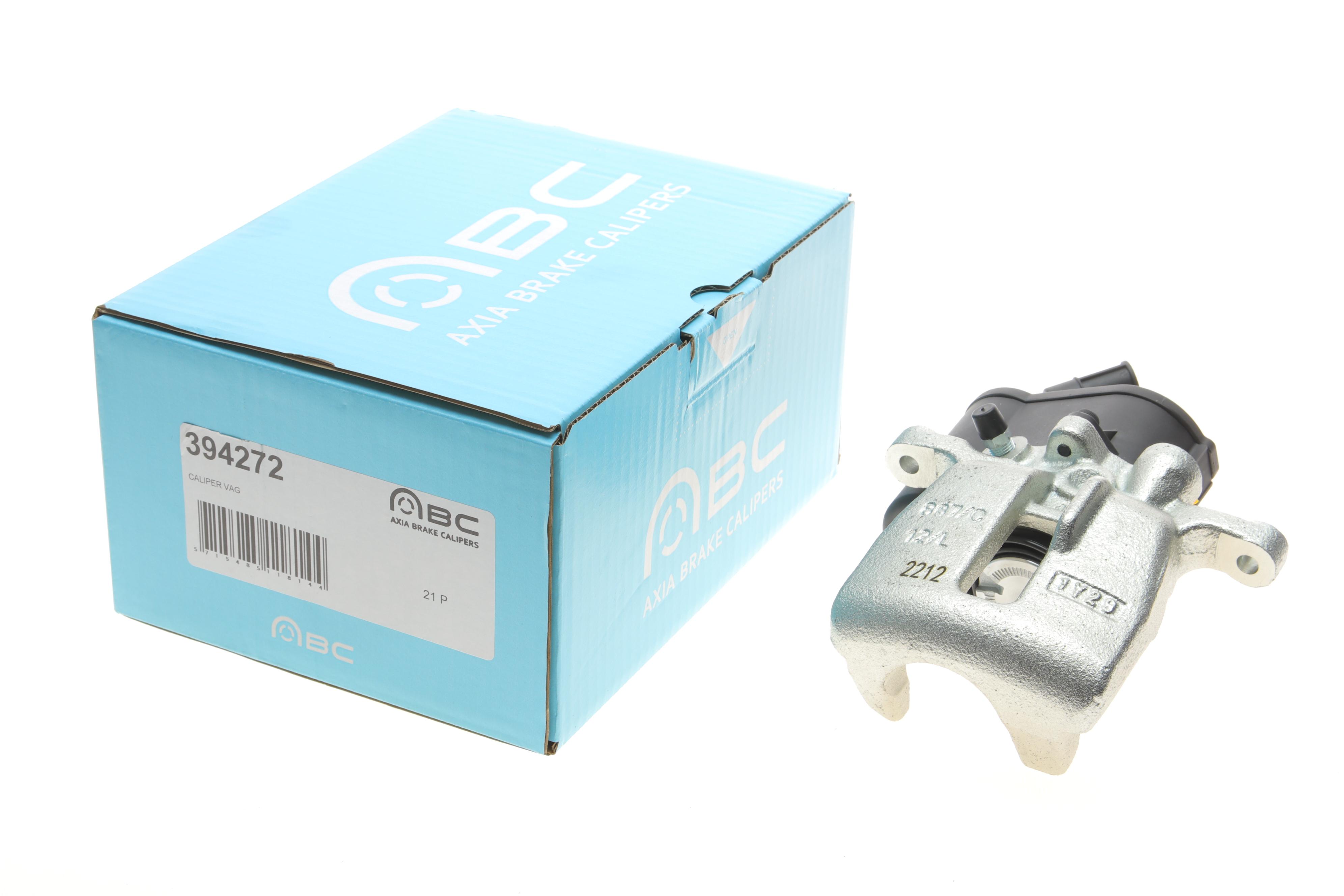 Супорт гальмівний (задній) (L) Audi A6 04-11 (d=41mm) (TRW)