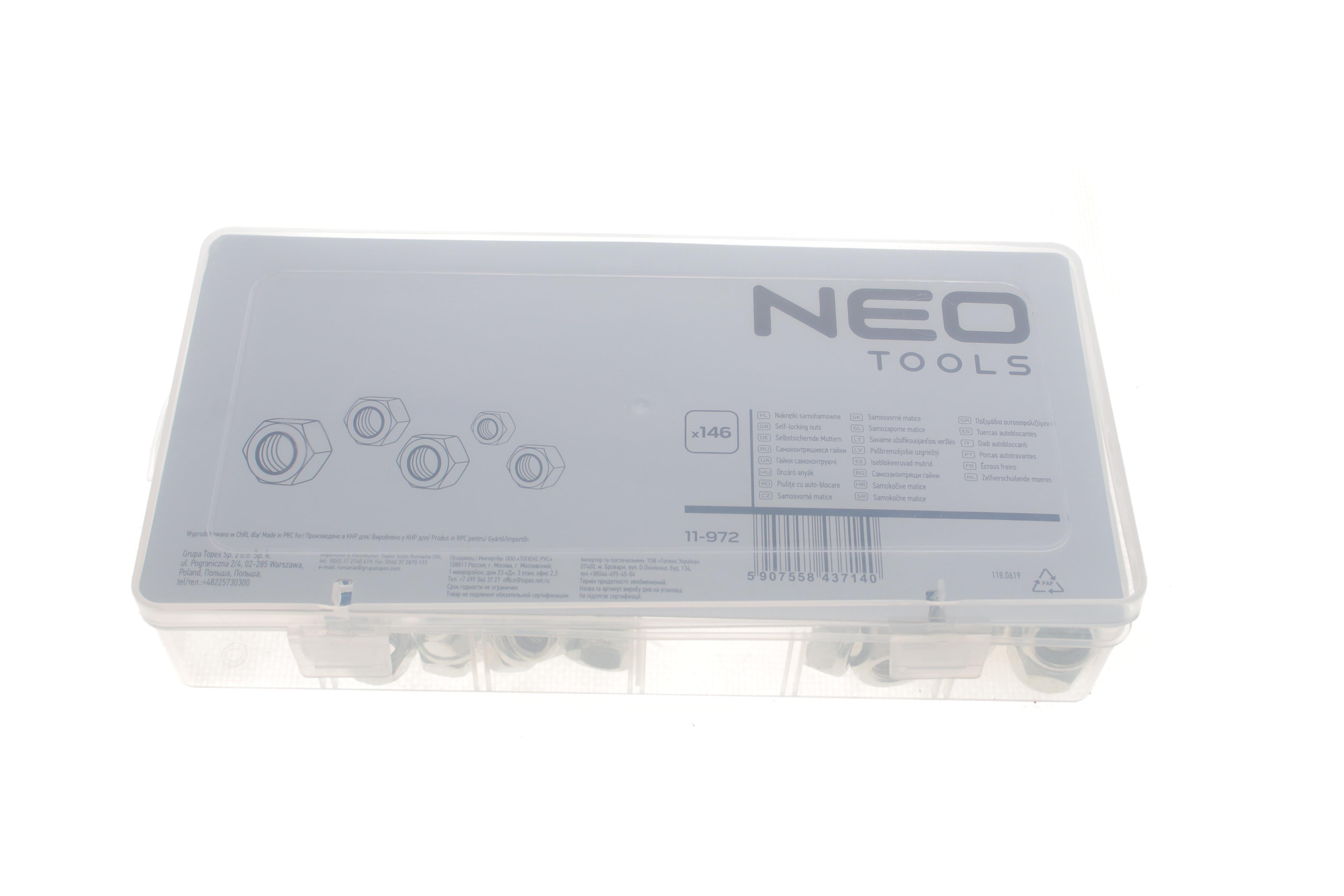 Гайка самостопорна (146шт) (M4/M/M6/M8/M10/M12)