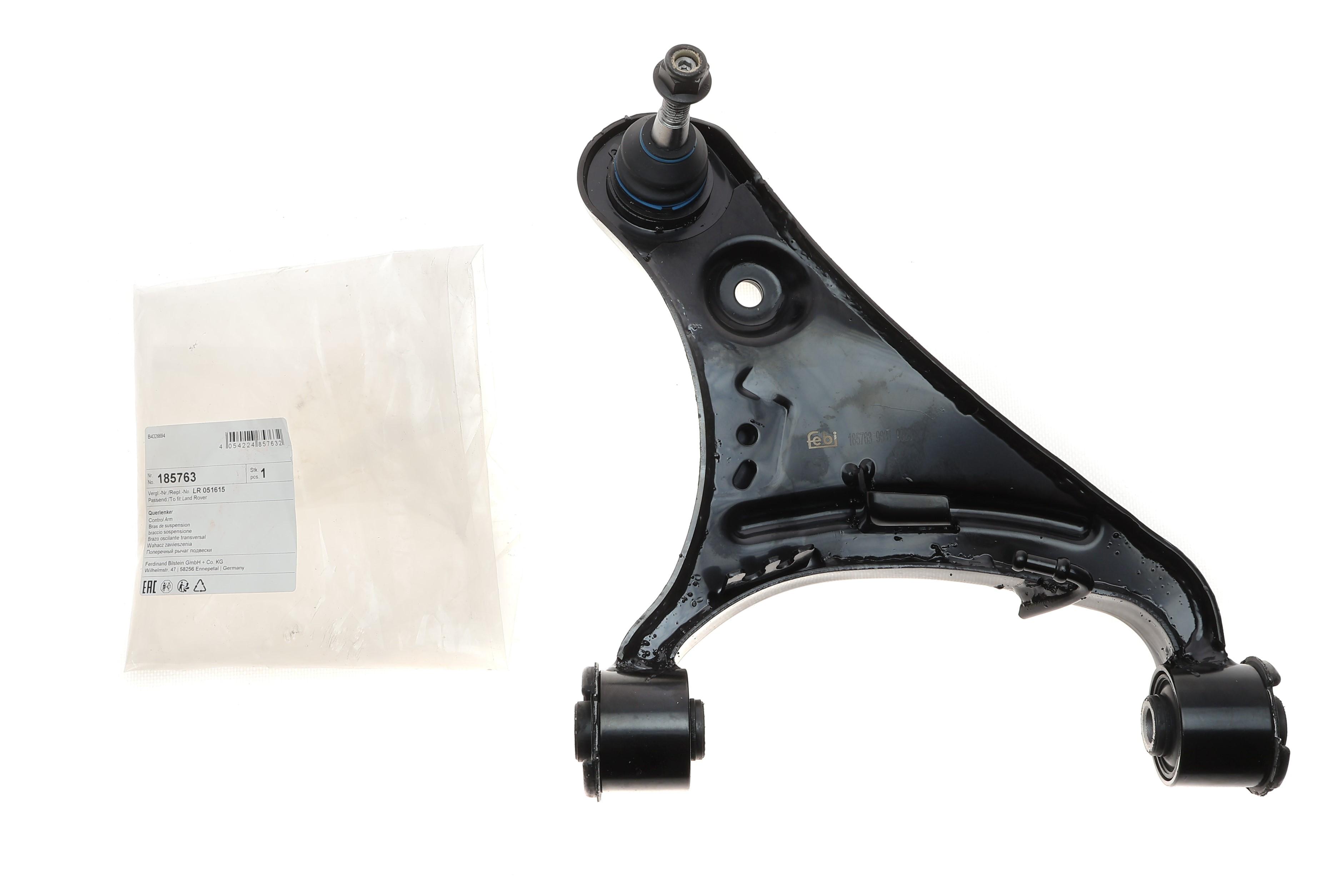 Важіль підвіски (передній/зверху) (L) Land Rover Discovery IV 2.7D-5.0 09-18