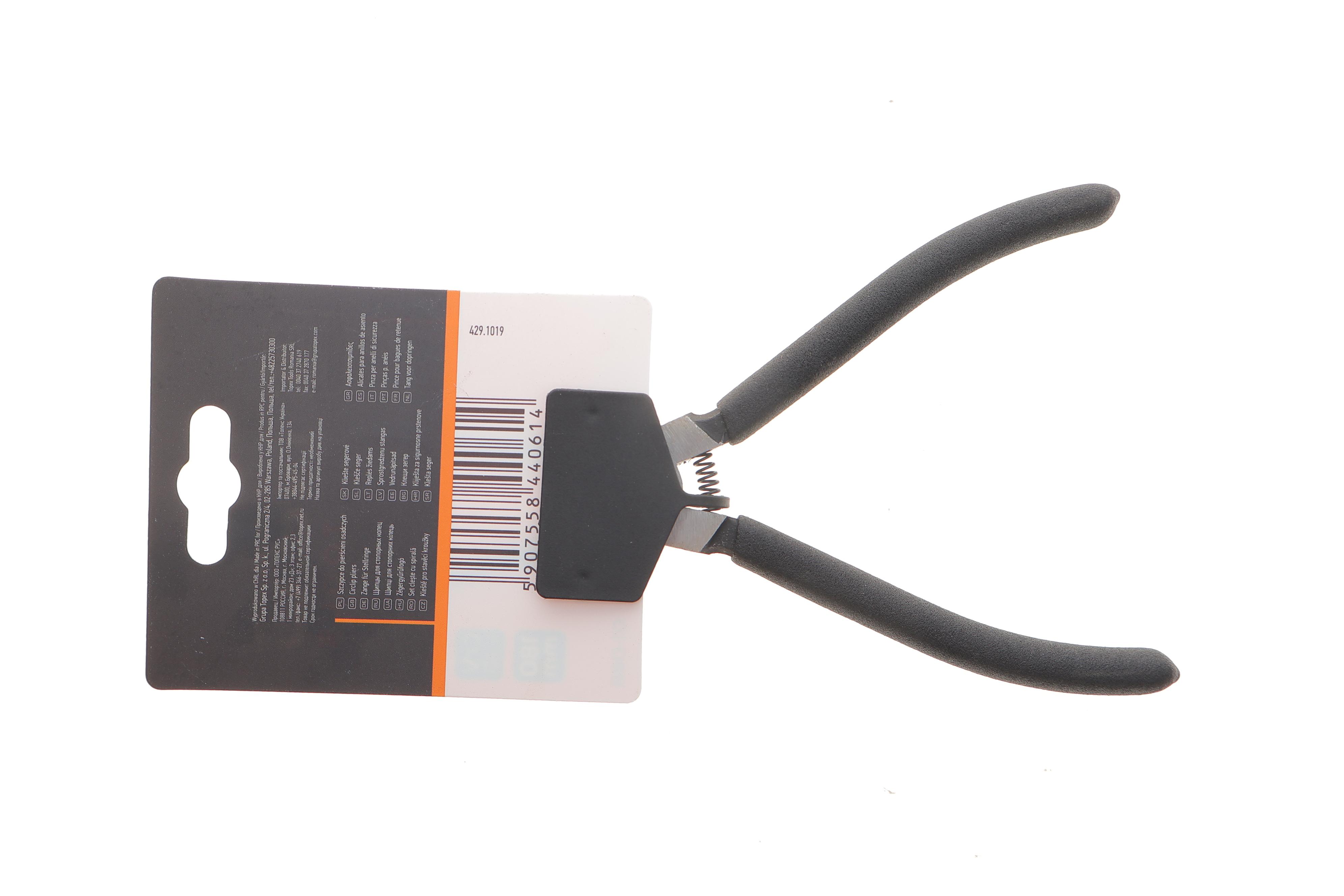 Щипці загнуті для внутрішніх стопорних кілець 1,3x10-25 мм L-180 мм