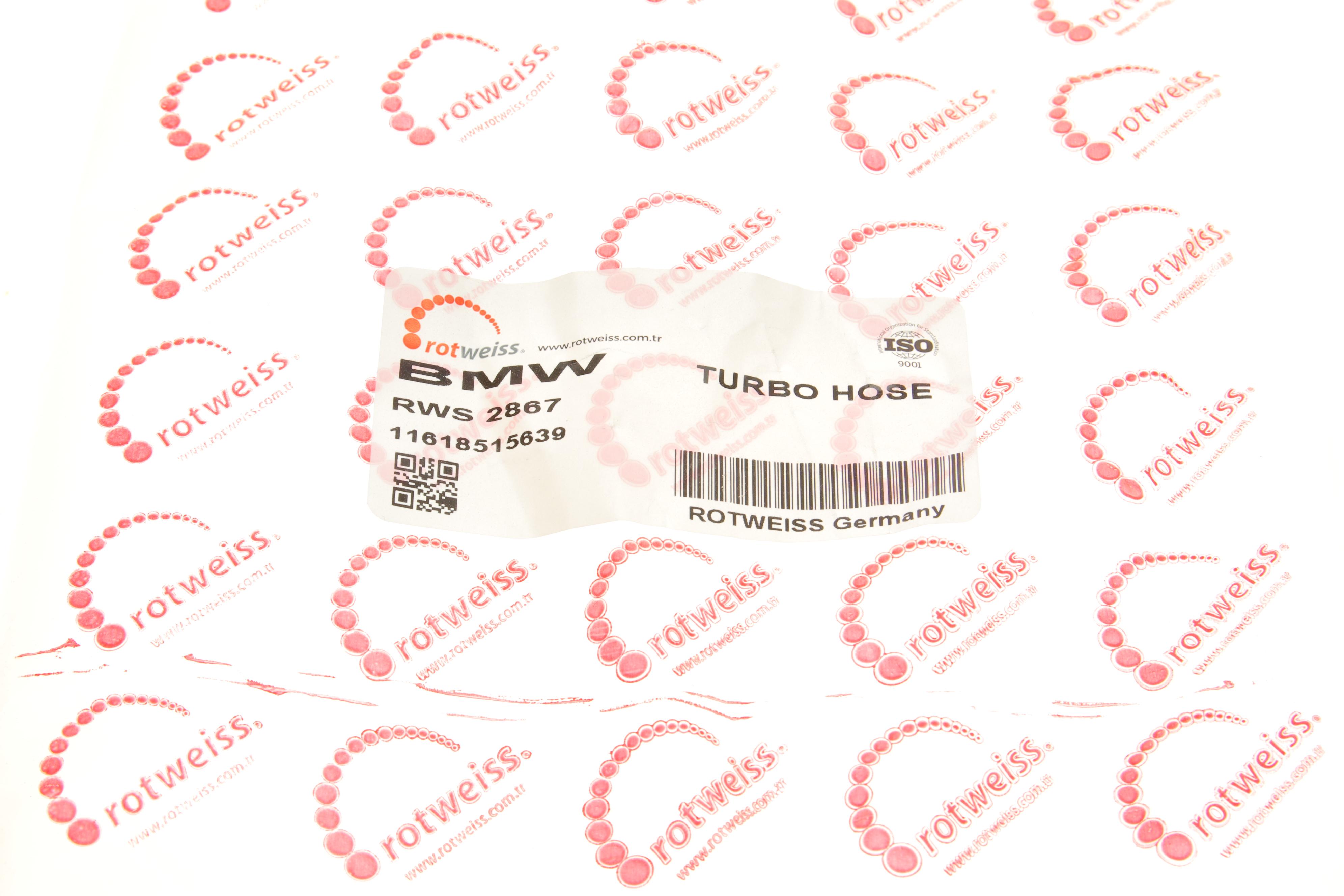 Патрубок інтеркулера BMW X5 (F15/F85) 13-18 N47 D20