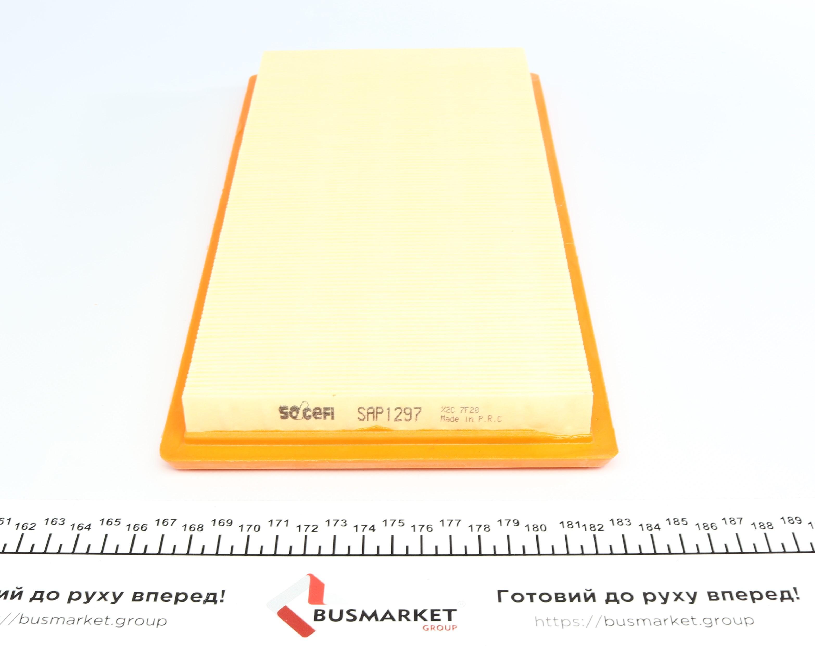 Фільтр повітряний Dodge Caliber 1.8-2.4 06-/ Jeep Compass 2.4 06-/Patriot 2.2-2.4 08-17