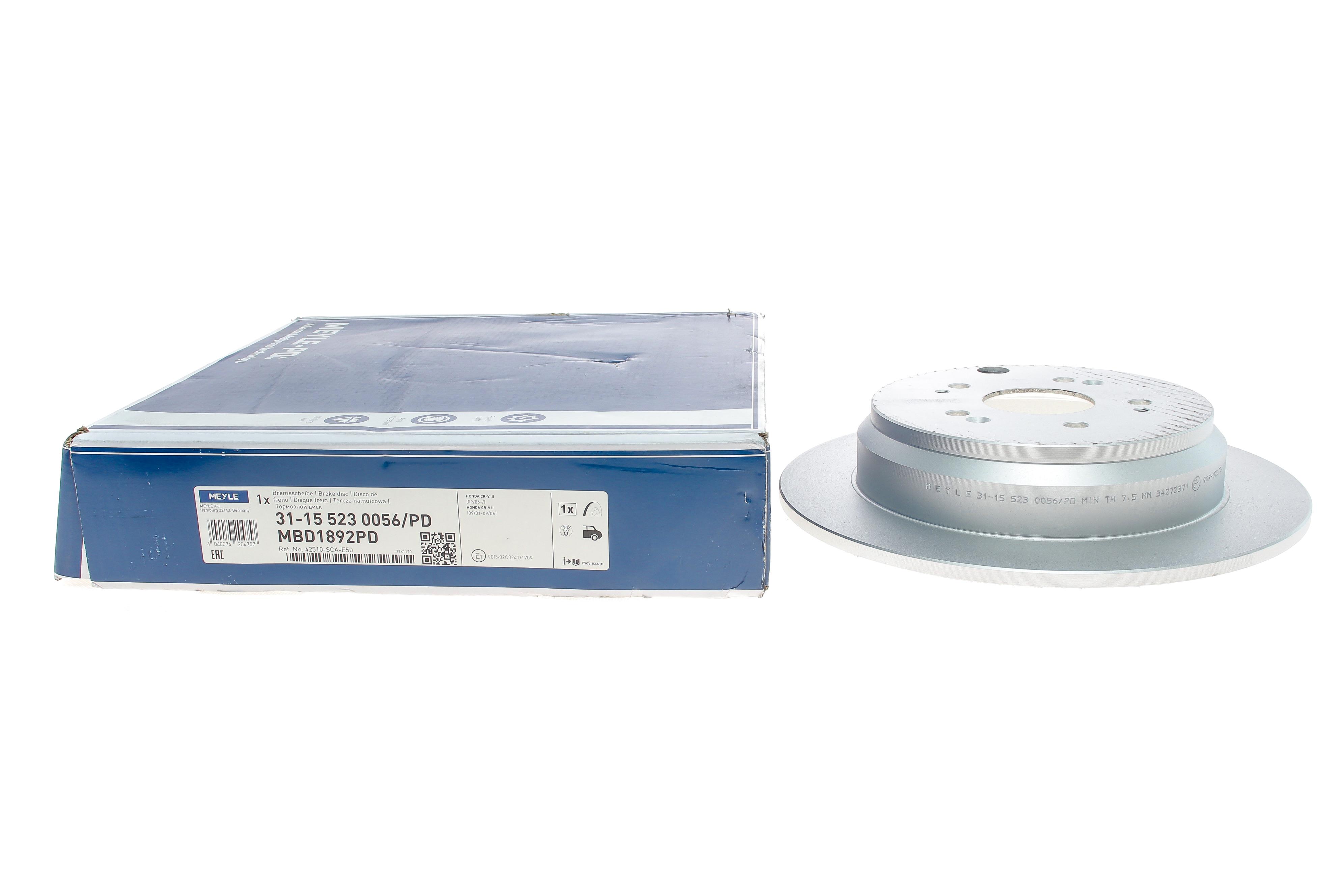 Диск гальмівний (задній) Honda CR-VII 01-07 (304.5x9)