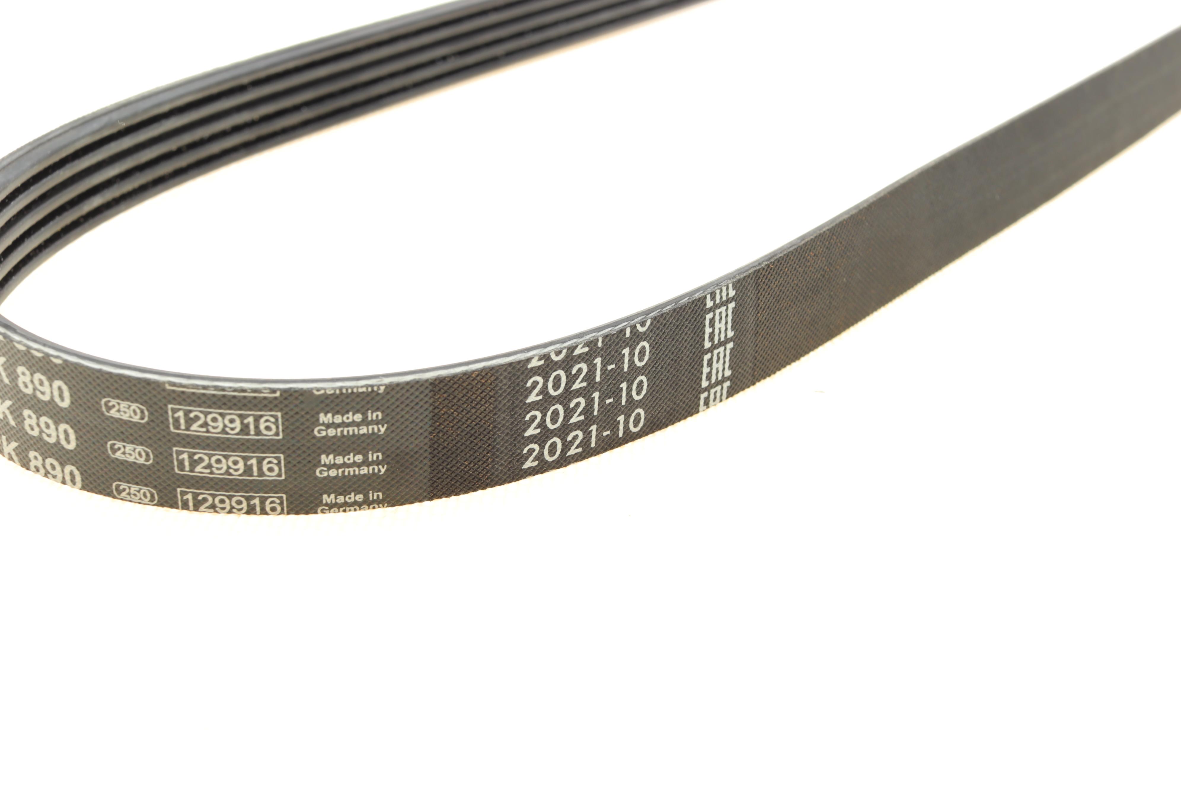 Ремінь генератора BMW 3 (E36)/5 (E34/E39) 2.0/2.5i 90-00/Ford Focus 2.5 05-12/Volvo C30/C70 04-13