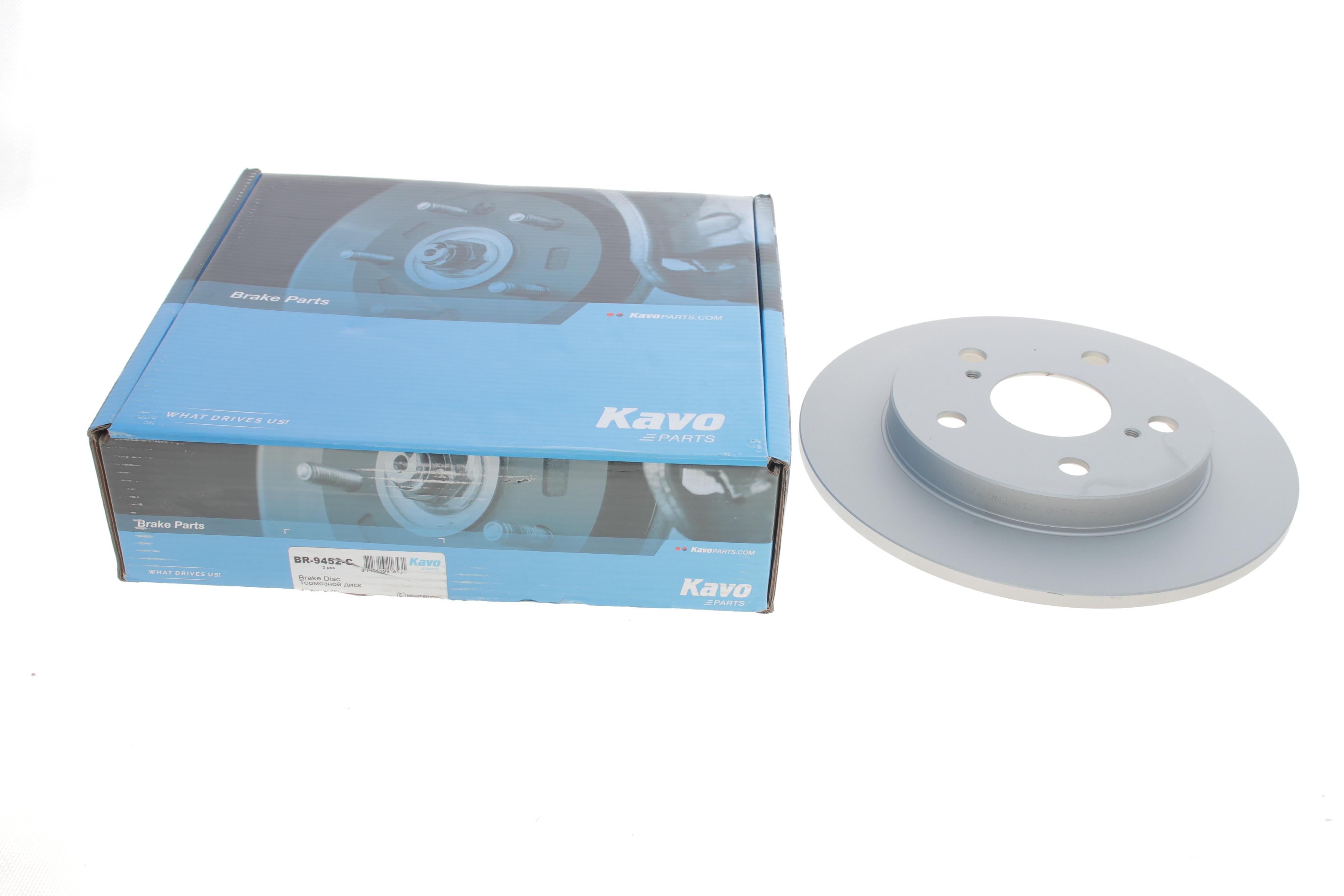 Диск тормозной (задний) Toyota Auris/ Corolla 06- (259x9)