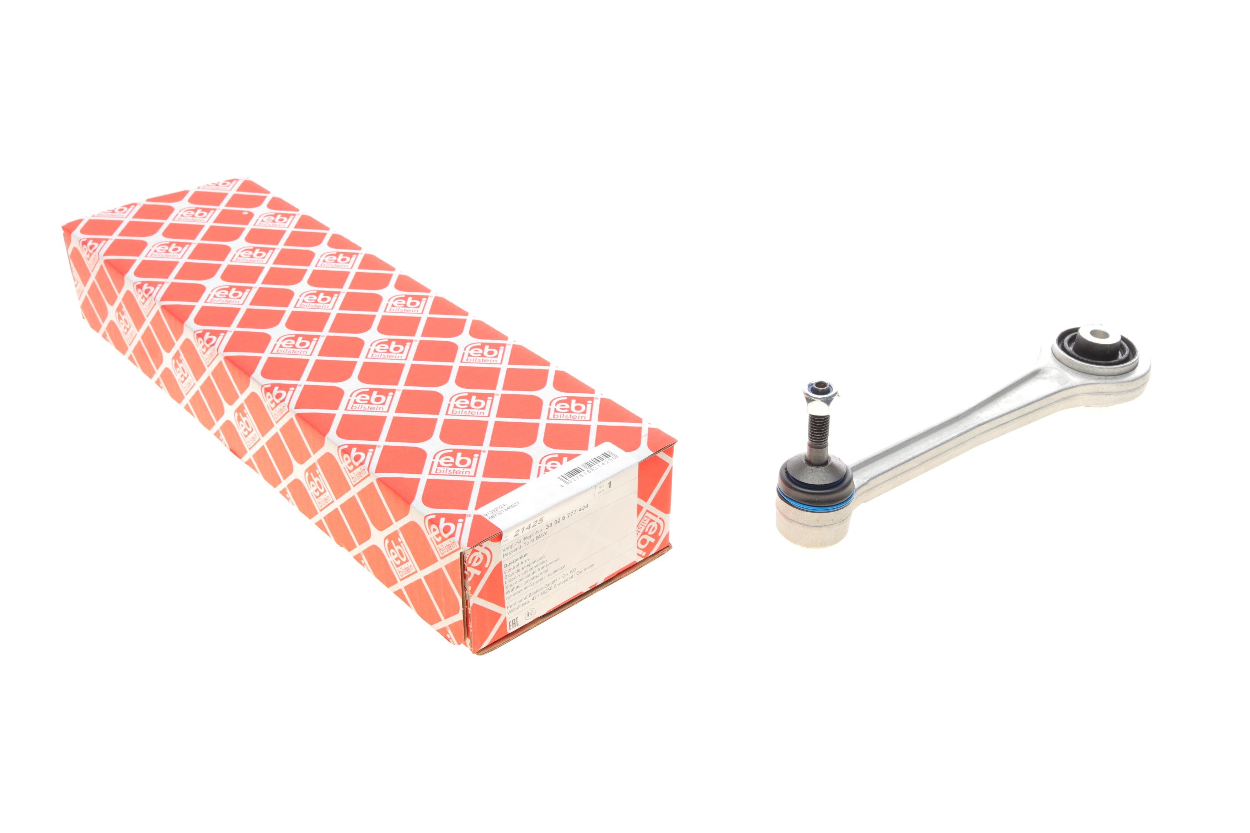 Важіль підвіски (задній/зверху/спереду) BMW 5 (E39/E60) 96-10