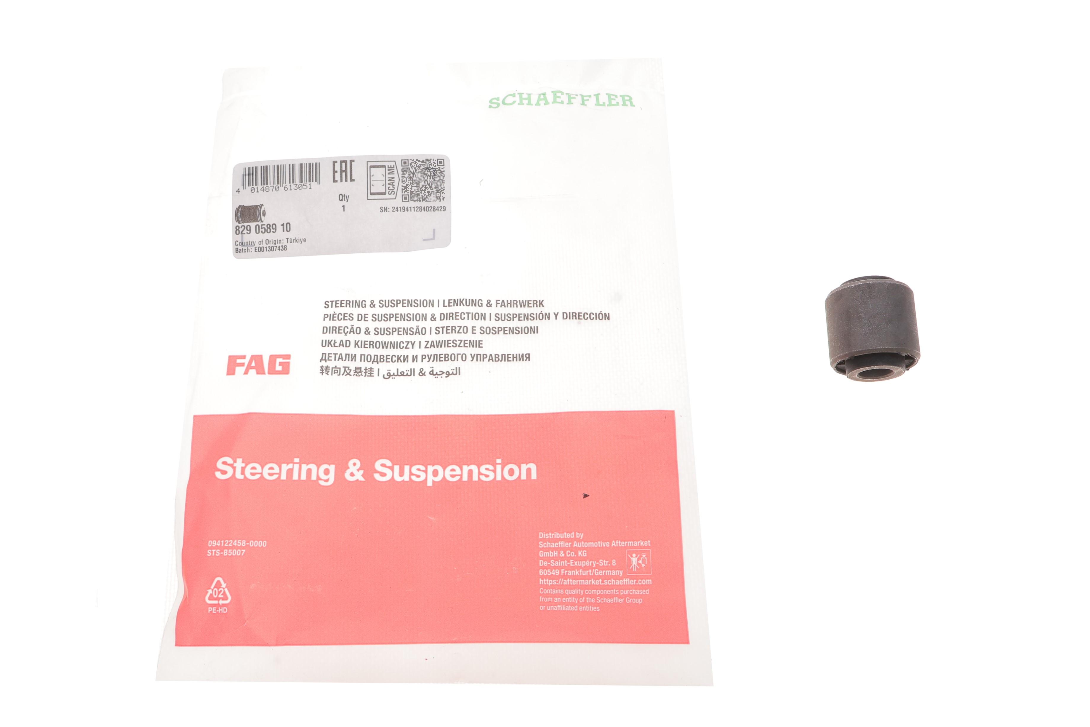 Сайлентблок рычага (заднего/снизу) Ford Focus/Mazda 3/Volvo (C30/V50/C70) 98- (поперечного)