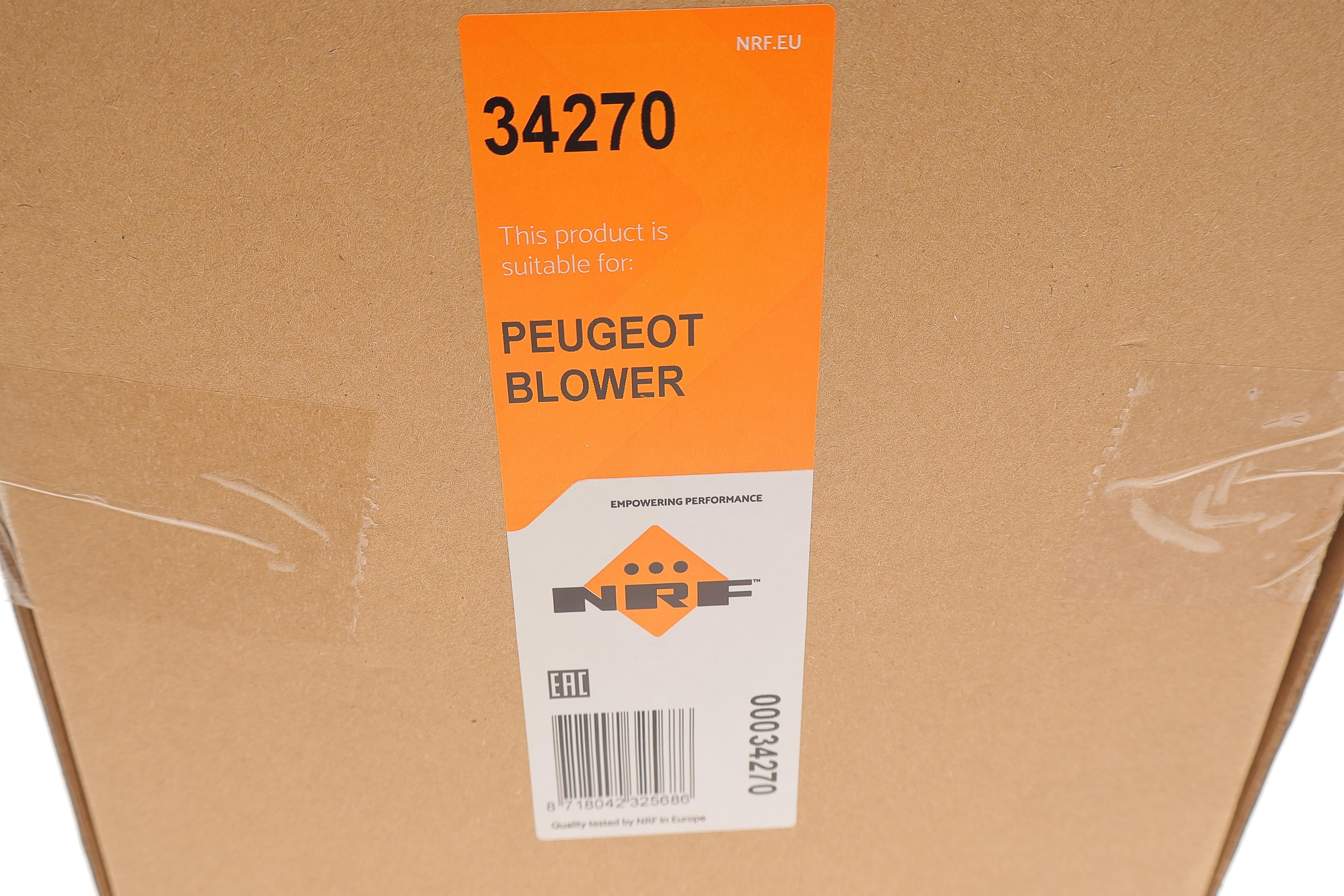 Моторчик пічки Citroen DS5/Peugeot 3008/5008 09-