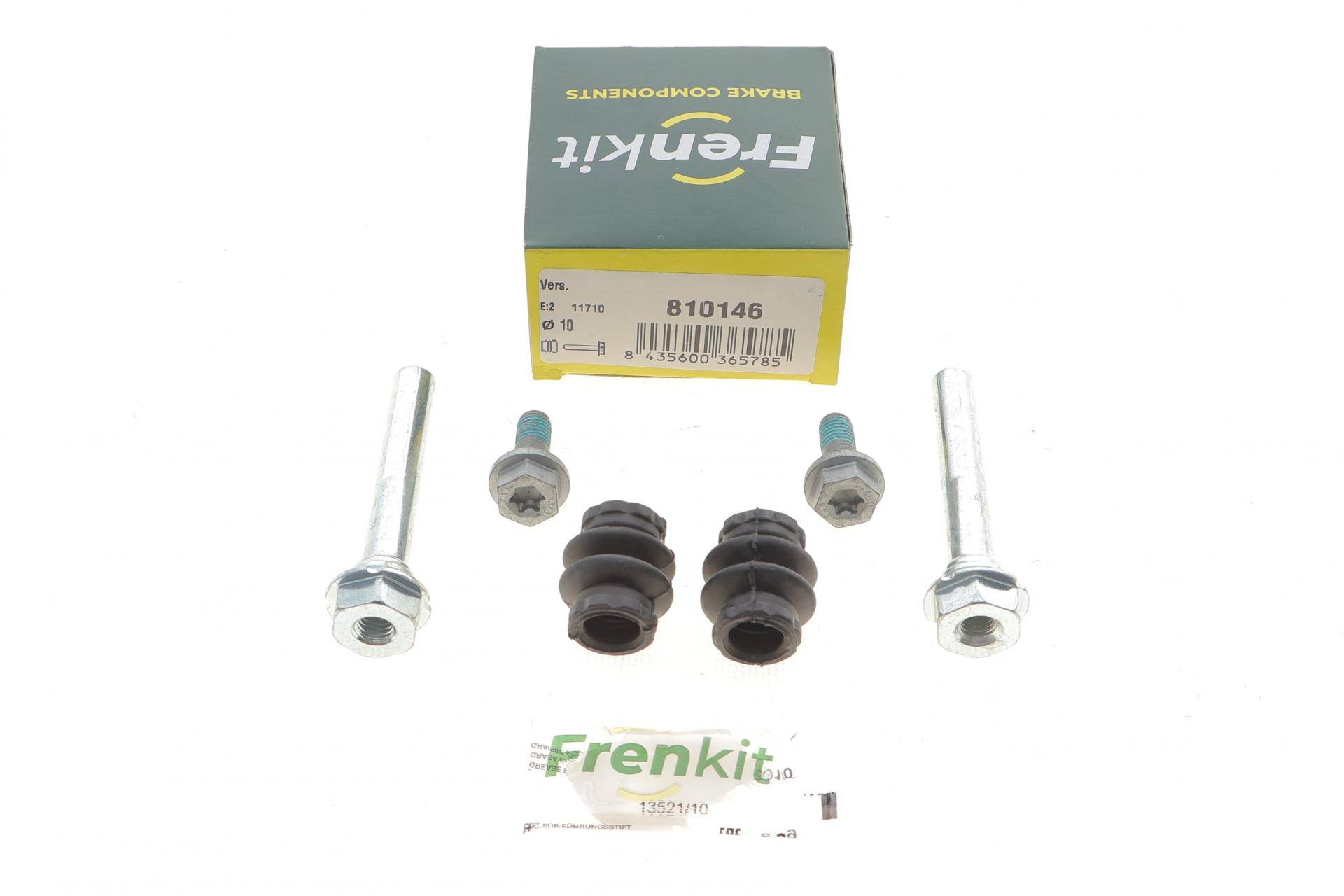 Направляюча супорта (заднього/к-кт) BMW 5 (G30/F90) 16-/MB E-class (W213) AMG 17- (d=10mm) (Trw)