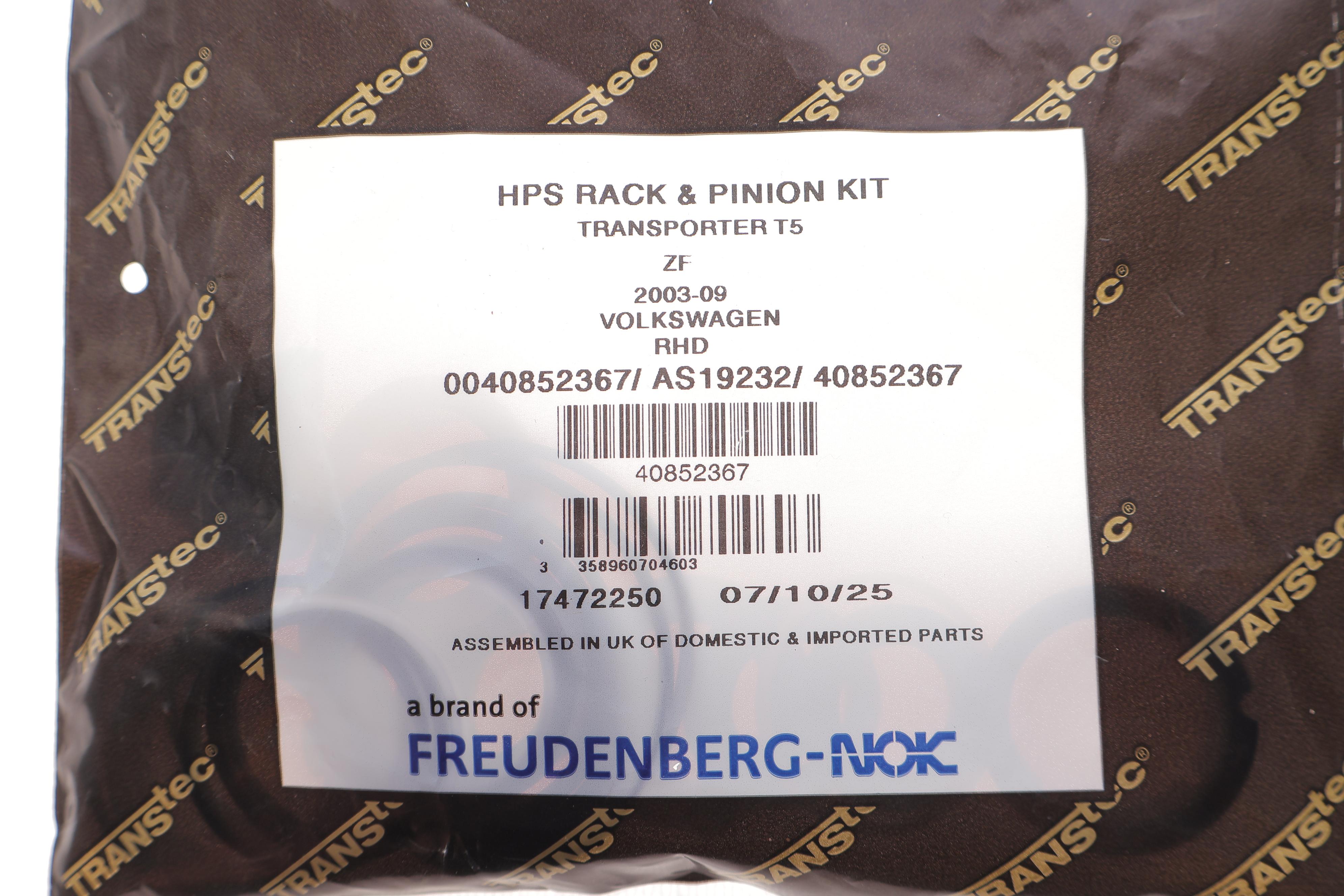 Ремкомплект рейки рулевой VW T5/T6 03-19