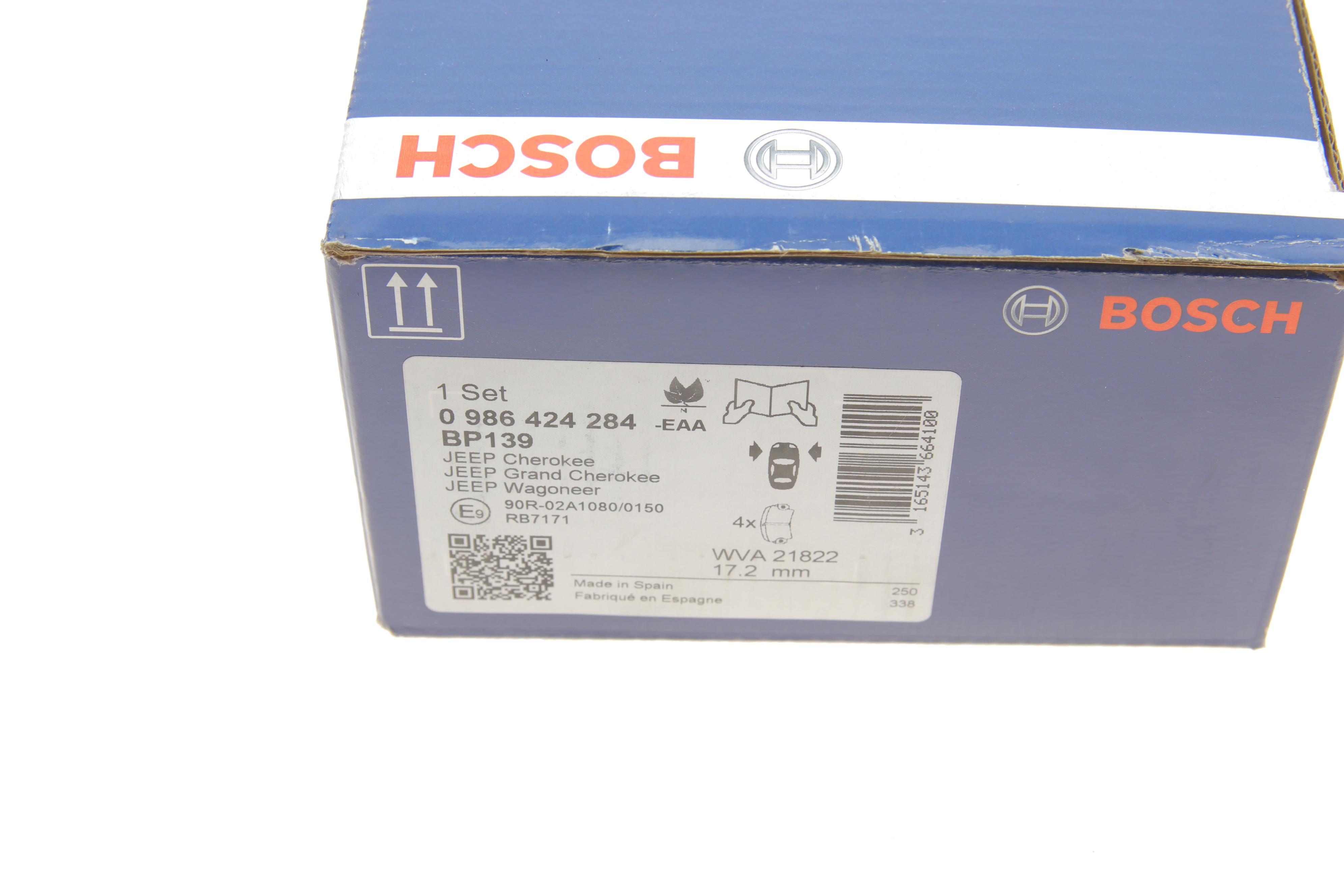 Колодки гальмівні (передні) Jeep Cherokee/Kia Carnival 84-01 (Kelsey-Hayes)