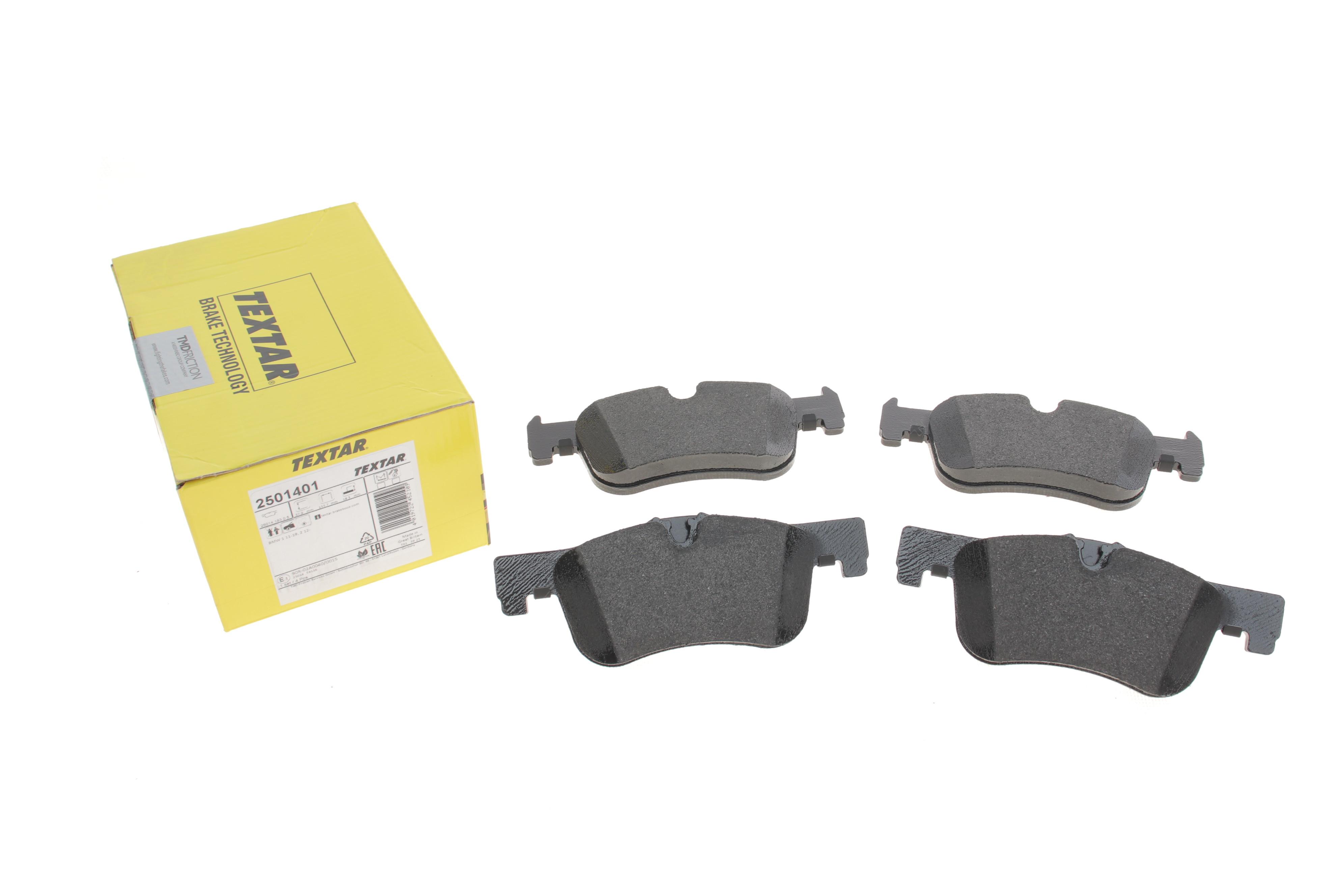 Колодки тормозные (передние) BMW 1 (F20/F21)/2 (F22) 10- (Teves) Q+