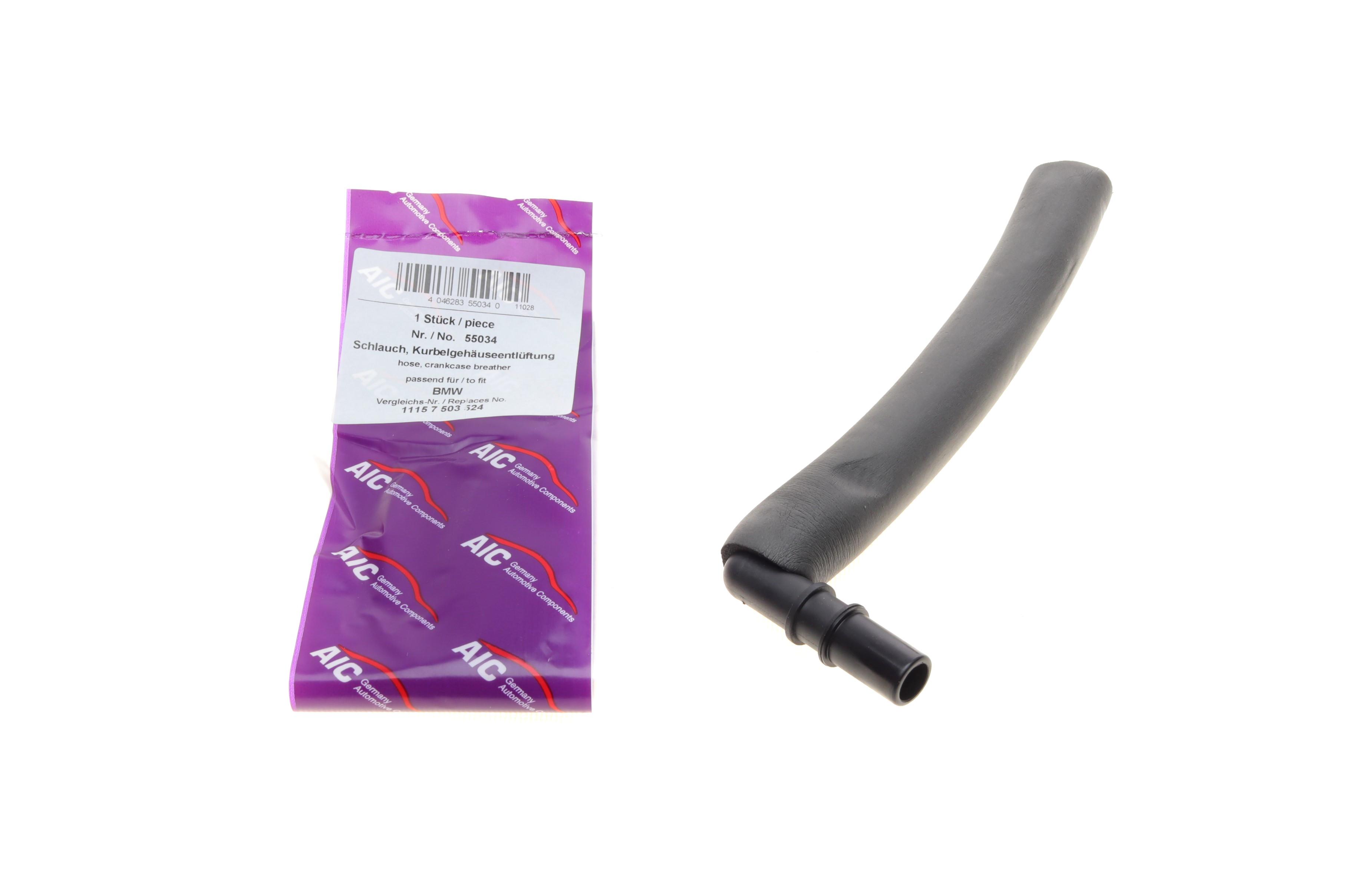 Трубка вентиляции картера BMW 3 (E46/E91)1.8/2.0i 95-10 (N42/N46)