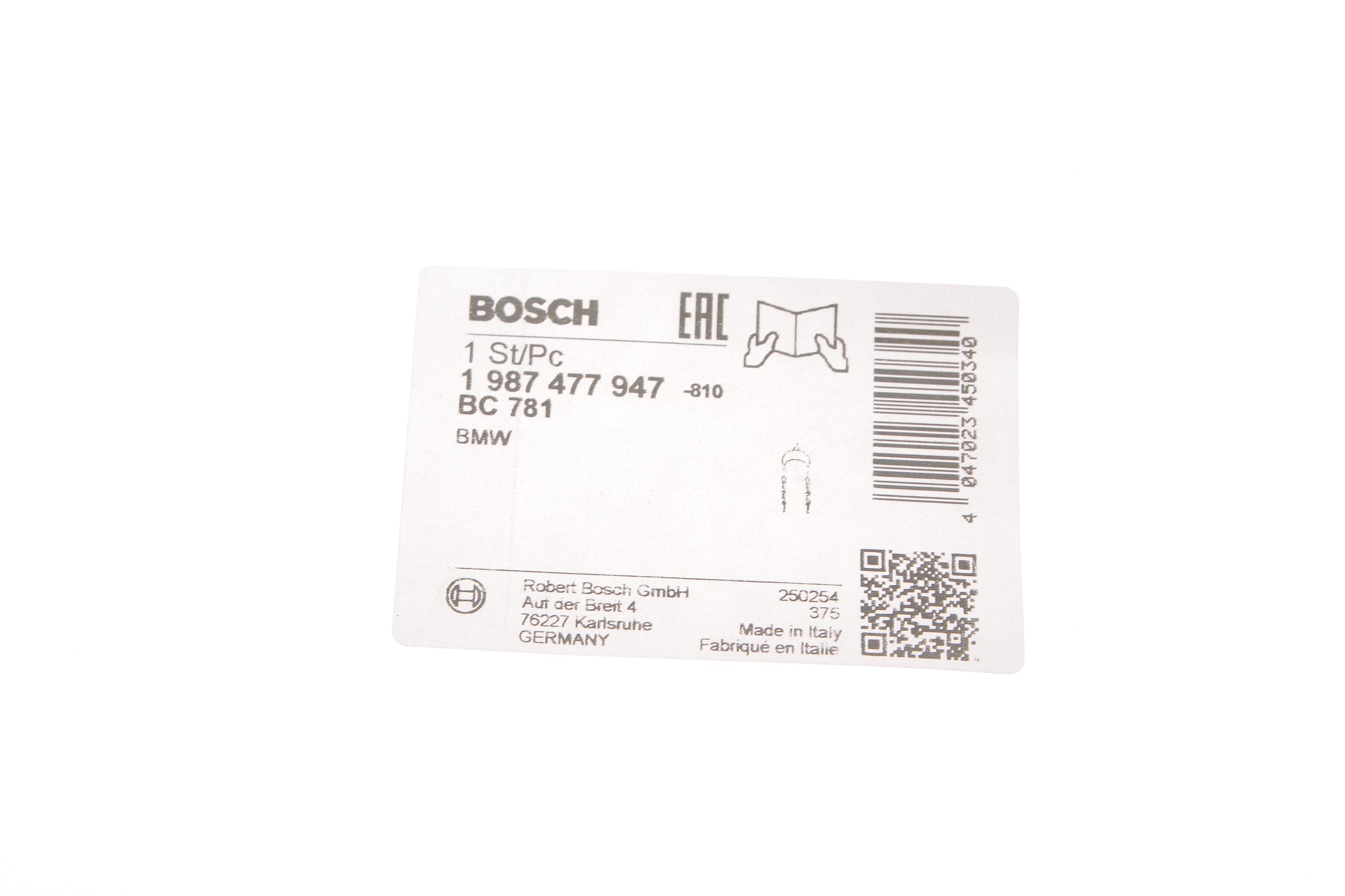 Трос ручника (задній) (R) BMW 5 (E60/E61) 01-10 (1673mm)