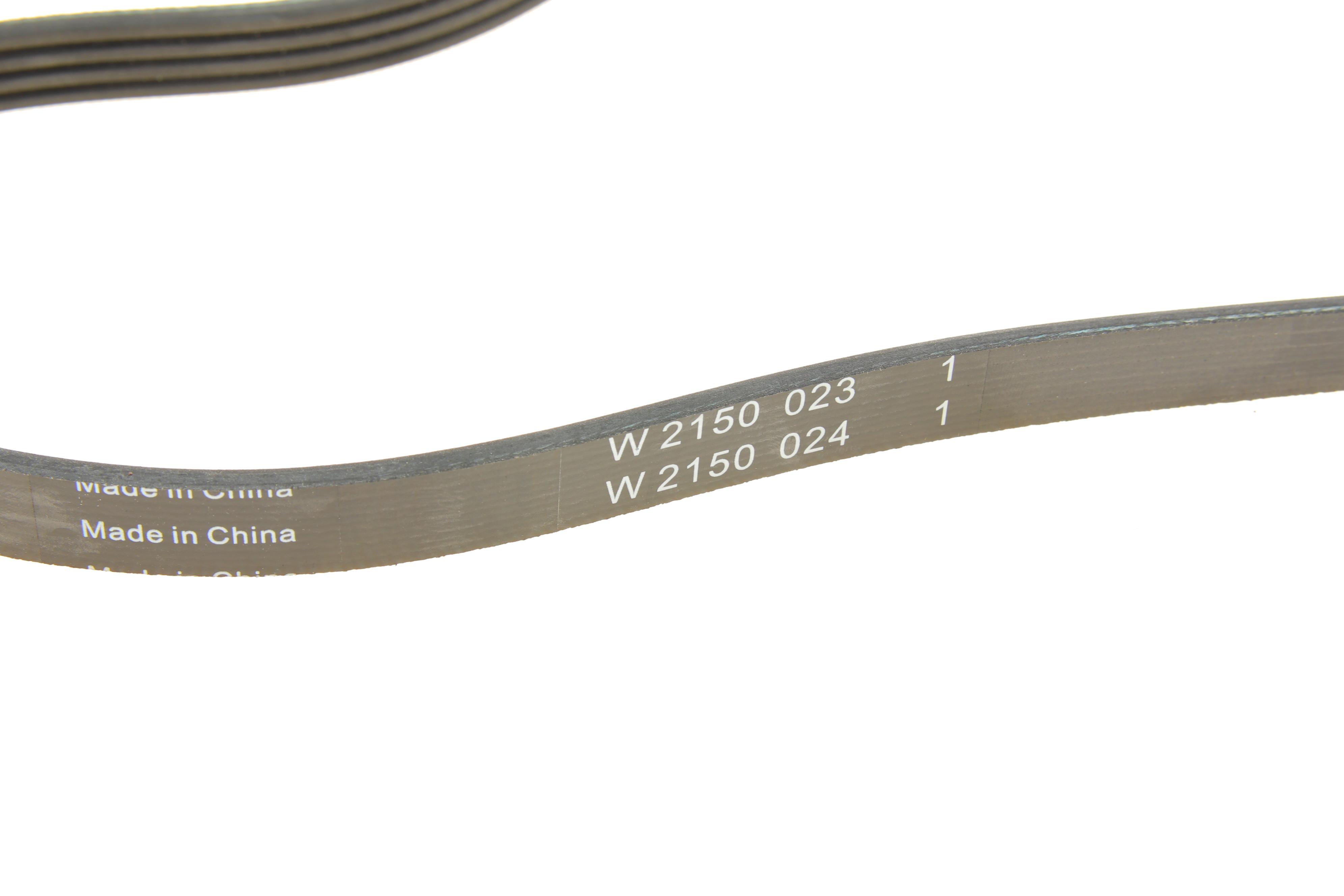 Ремінь генератора Honda Civic VI/Nissan Primera/Citroen Berlingo 1.4-1.6 16V 94-05 (4PK800)