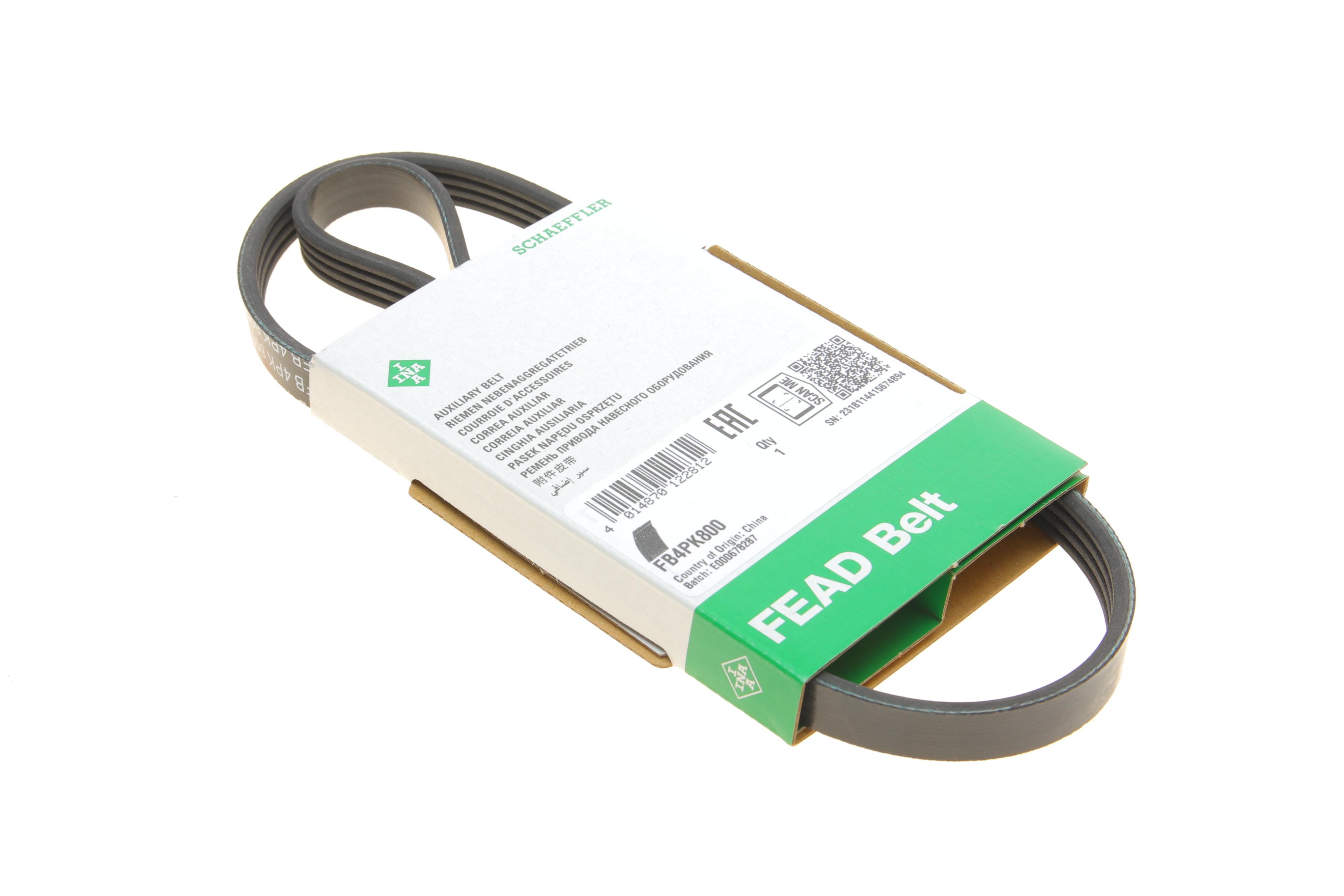 Ремінь генератора Honda Civic VI/Nissan Primera/Citroen Berlingo 1.4-1.6 16V 94-05 (4PK800)