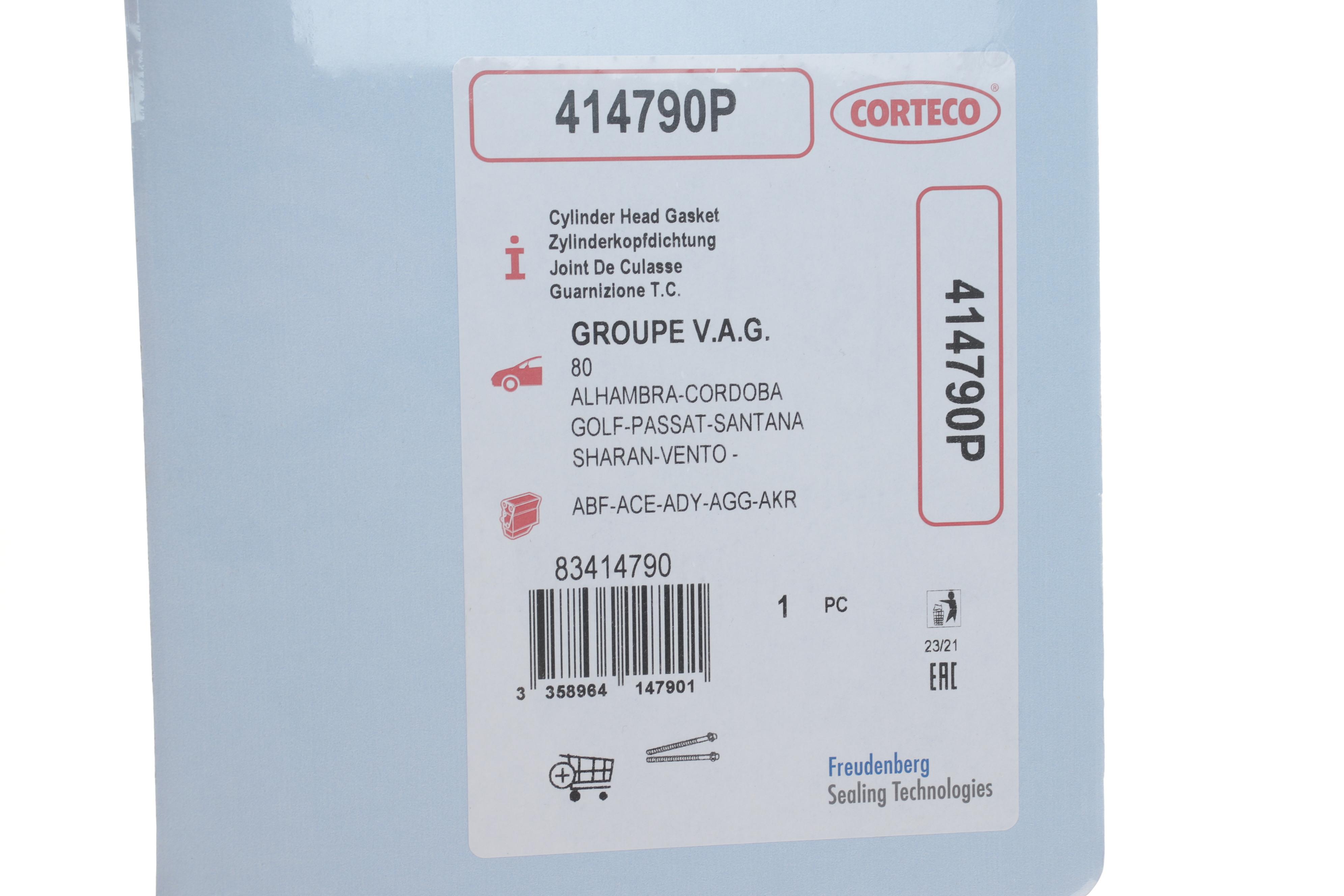 Прокладка ГБЦ VW Golf III-IV/Passat B3/B4 2.0 88-96