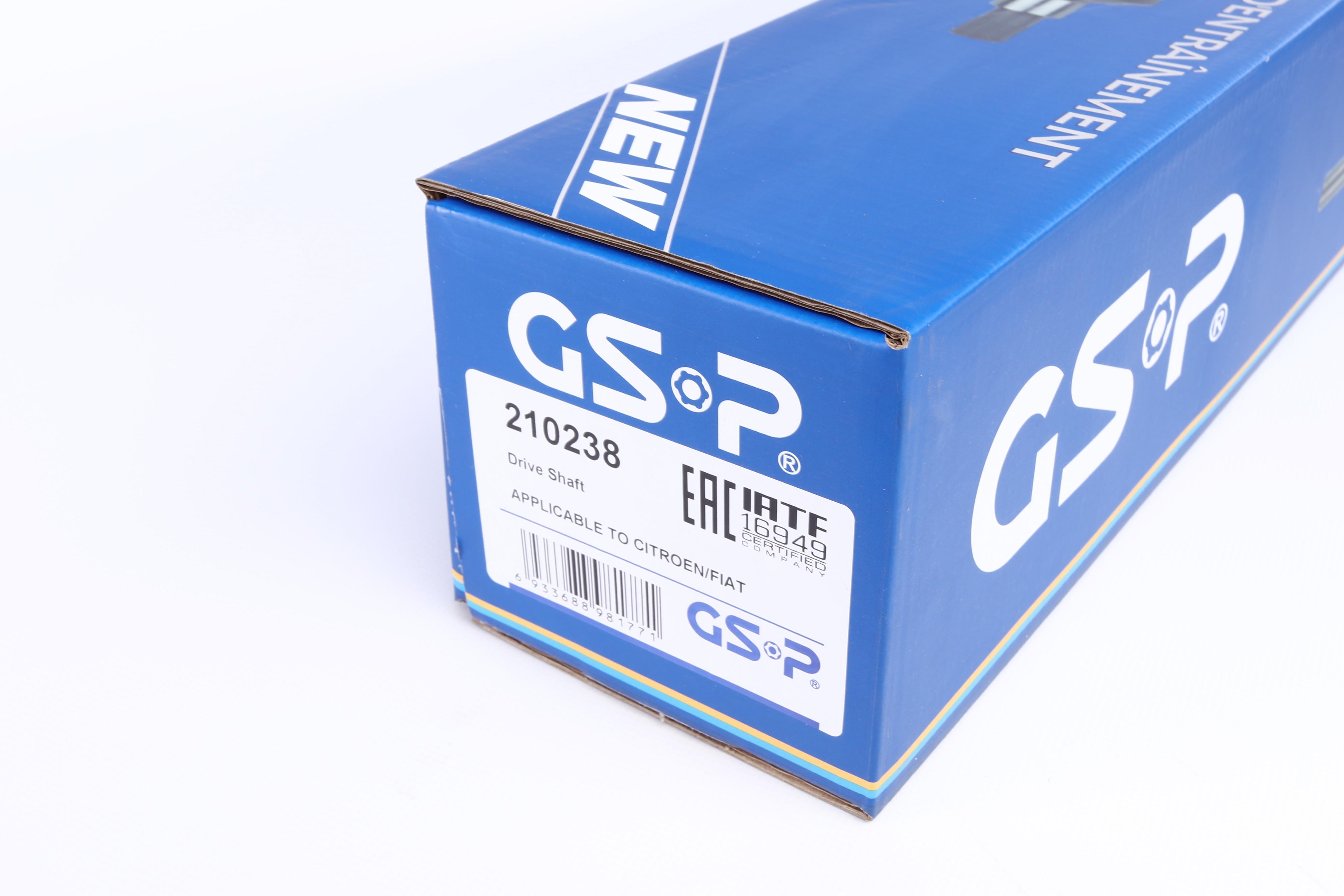 Полуось Fiat Scudo 1.6D 07- (L) (24x28x669)