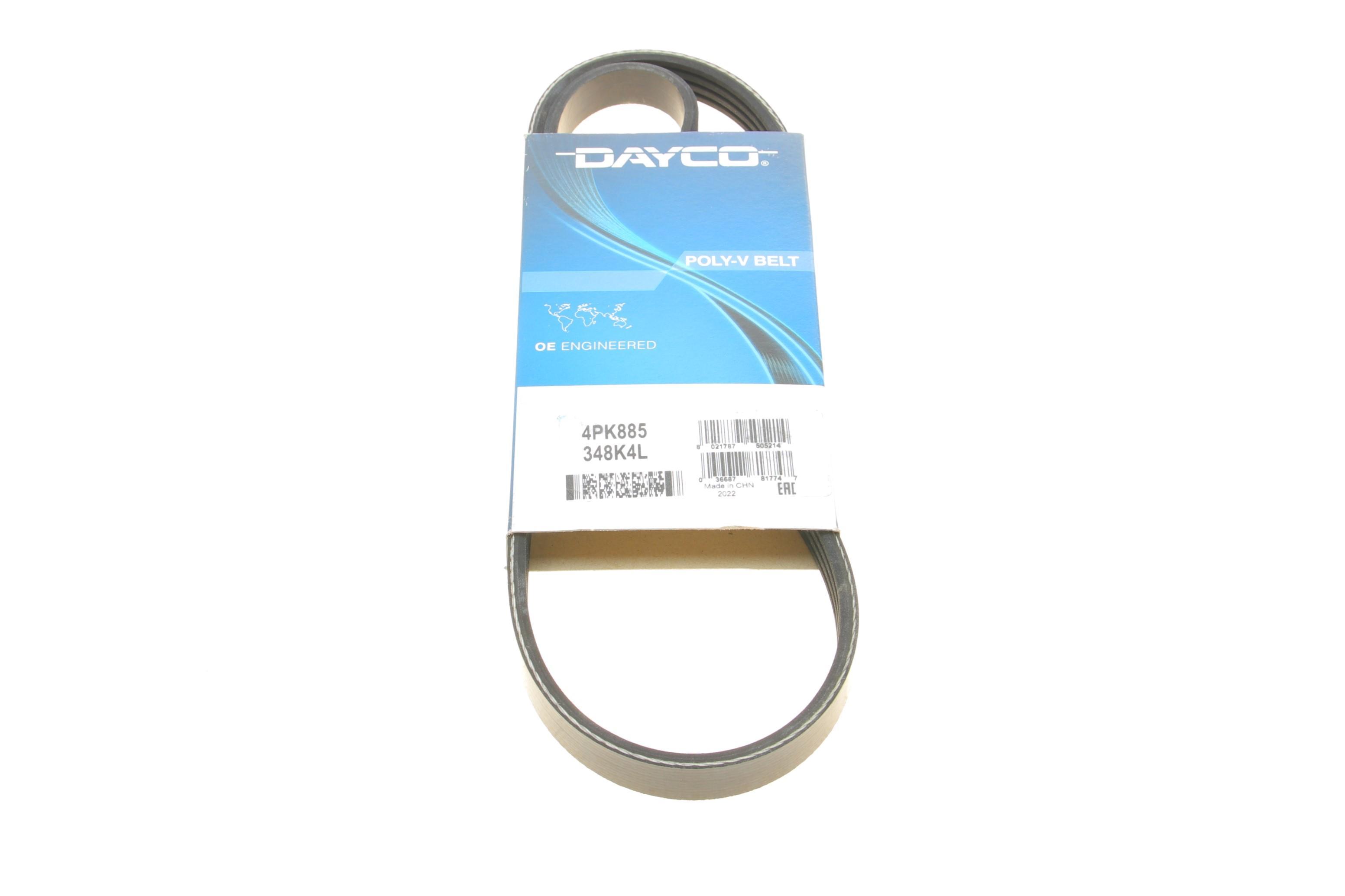 Ремінь генератора Mazda 323 1.3-1.8 -93