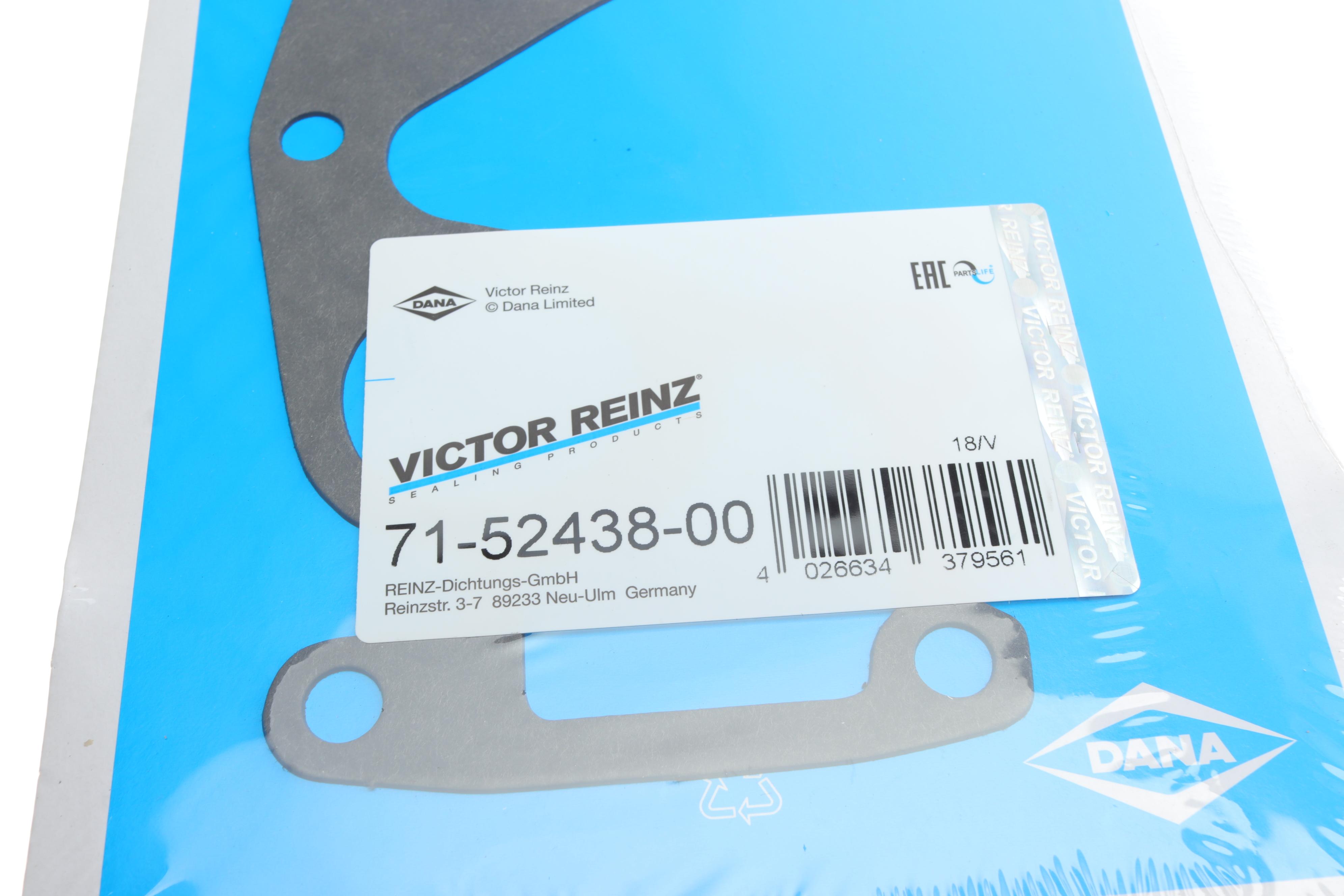 Прокладка колектора впускного Kia Sportage 2.0 TD 97-03