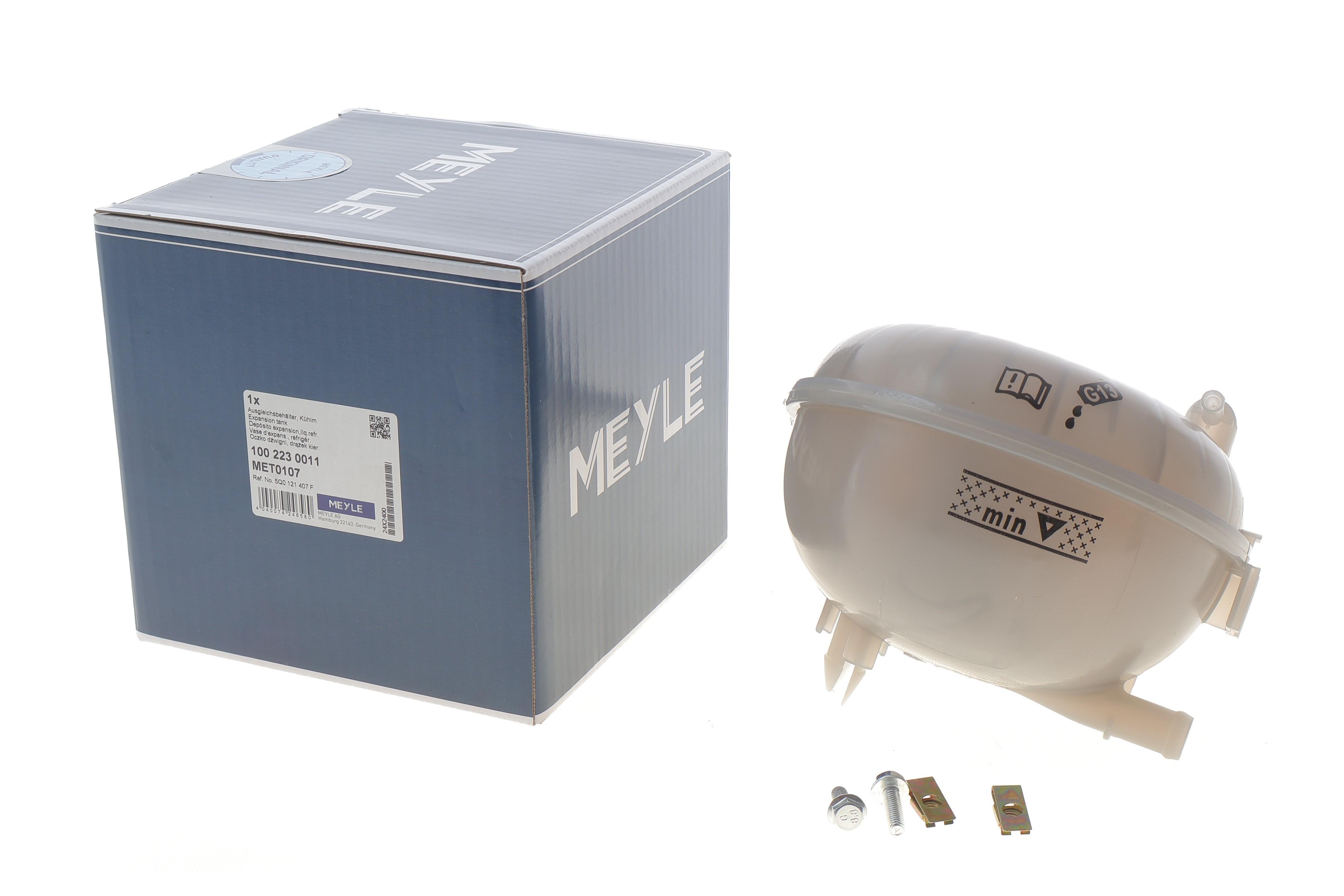 Бачок расширительный VW Golf VII/Passat/Touran 1.2TSI-2.0TSI/1.6TDI-2.0TDI 12- (без крышки)