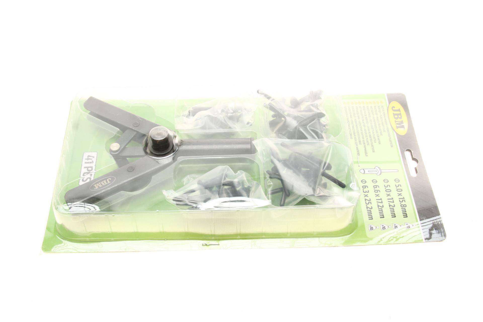 Заклепник дворучний (+кейс для заклепок)