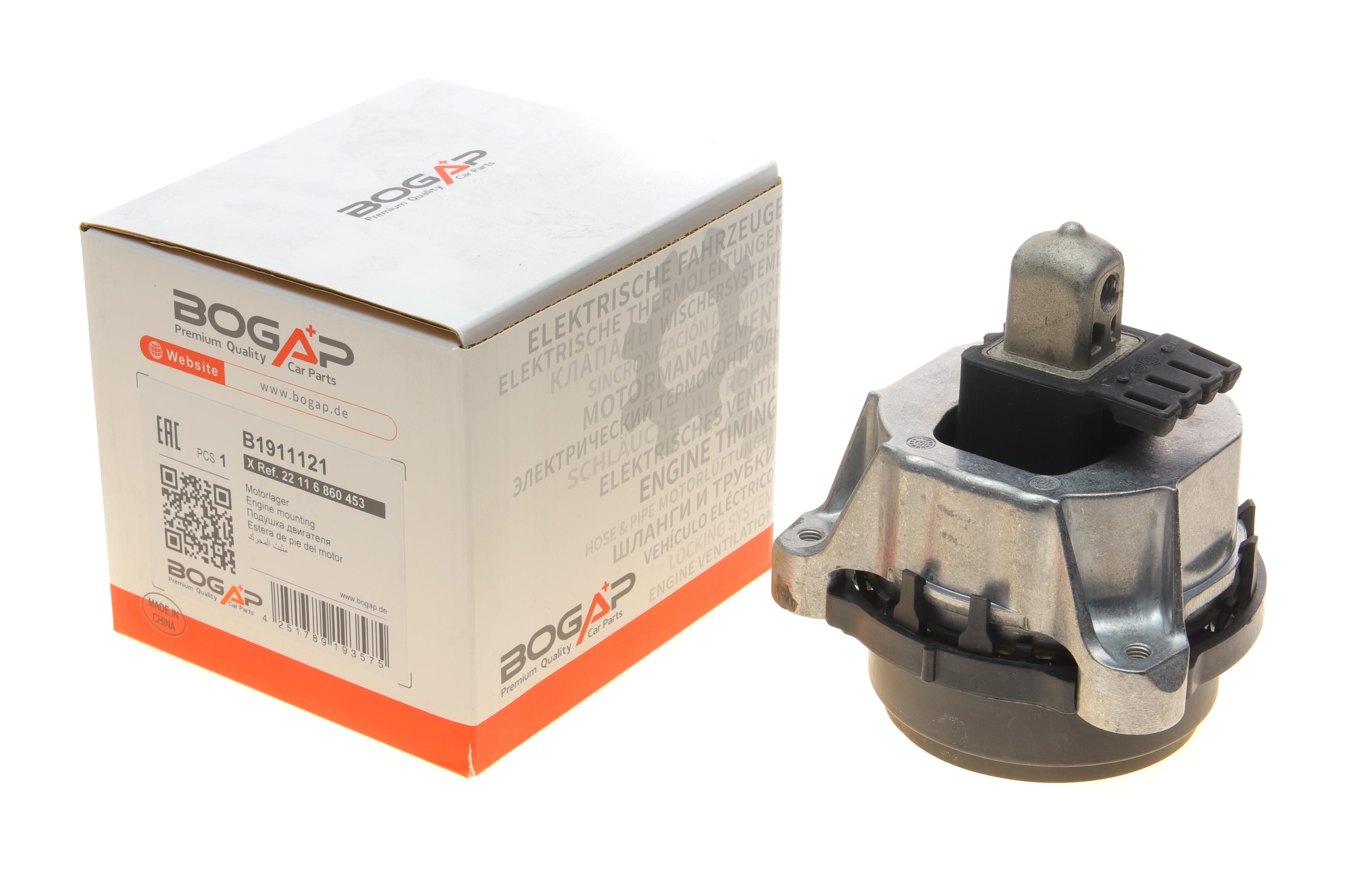 Подушка двигателя (L) BMW 7 (G11/G12) 15-