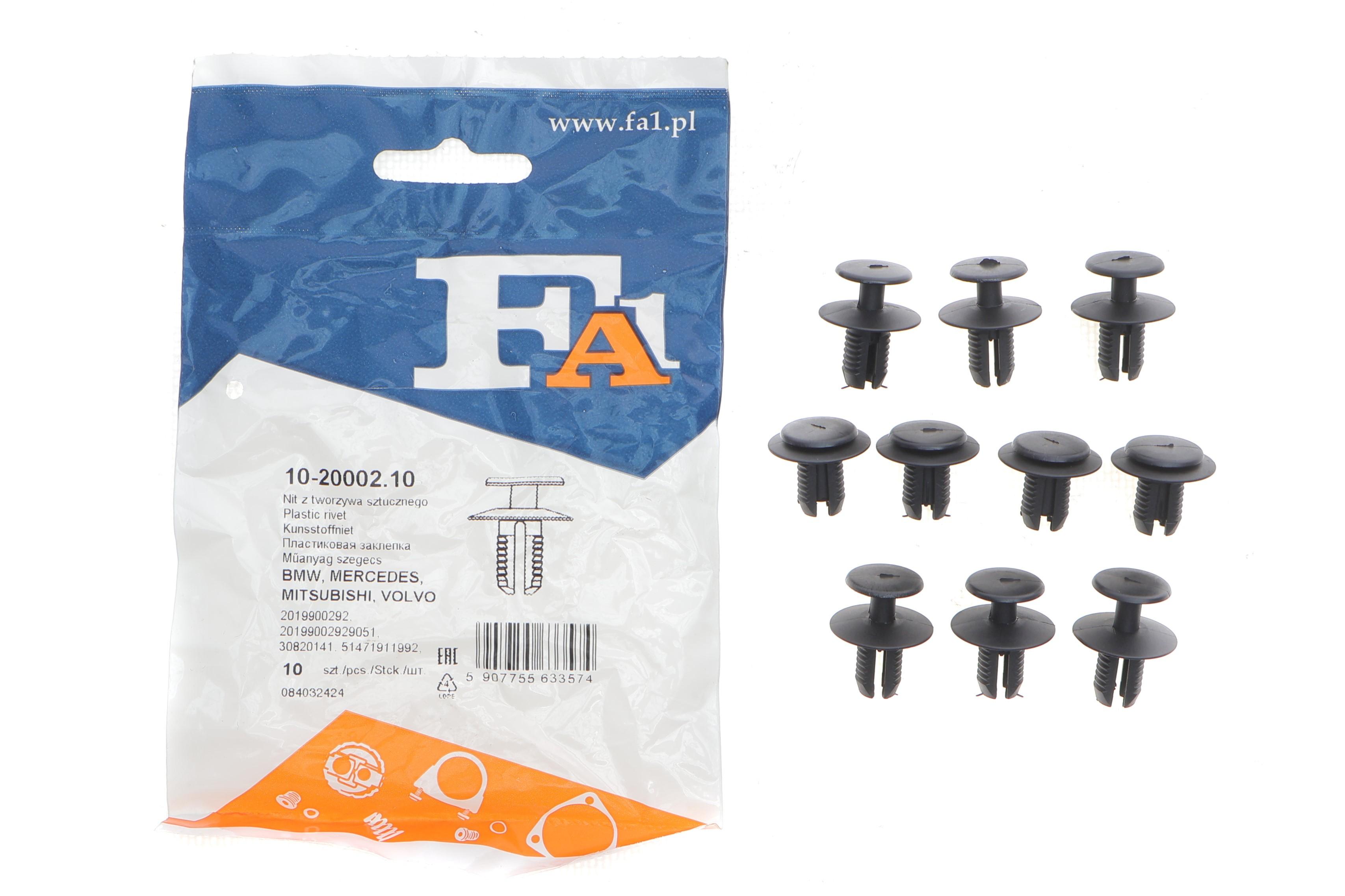 Клипса крепления облицовки (к-кт 10 шт) BMW/MB/Mitsubishi/Smart/Volvo 90-