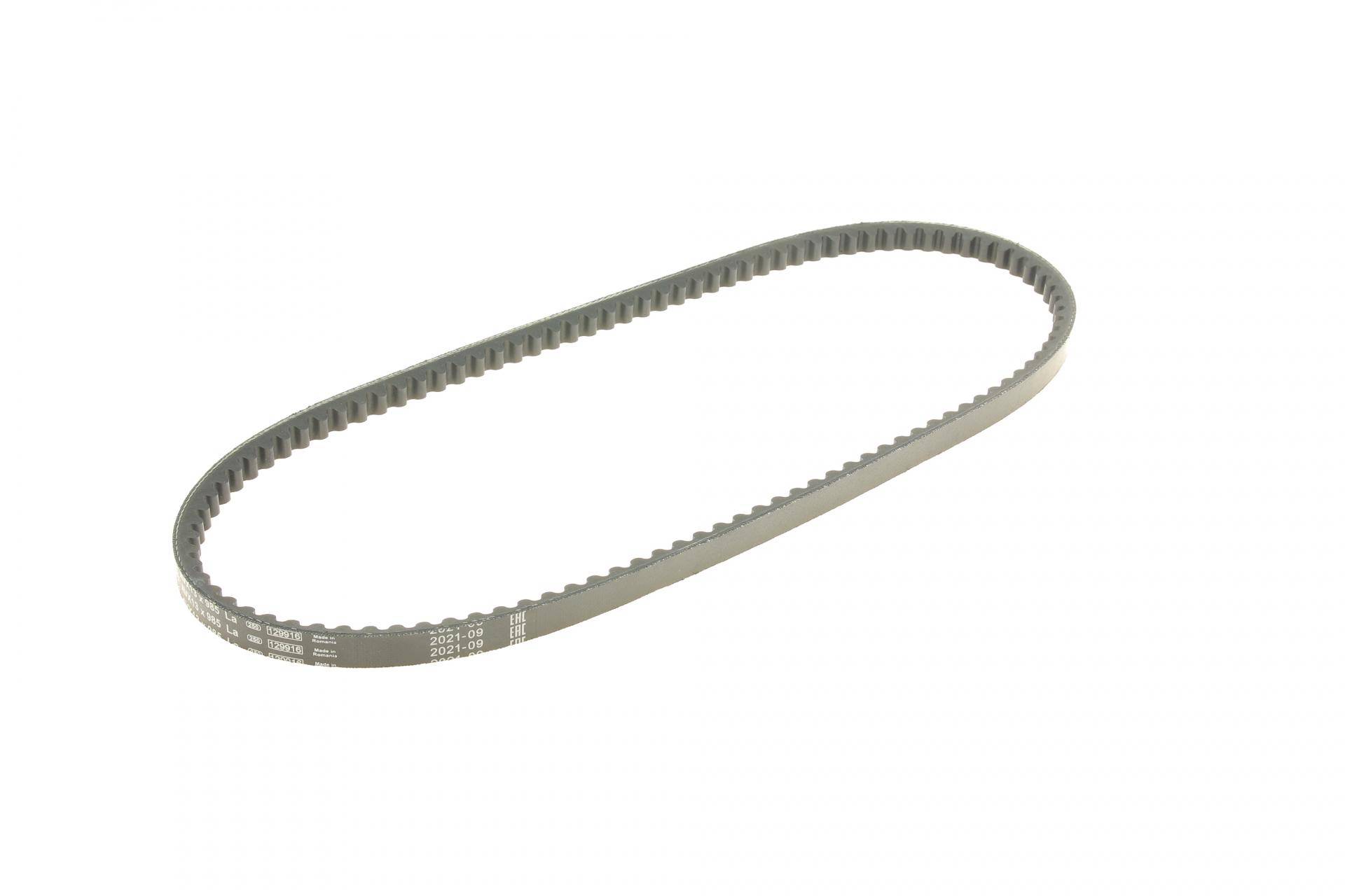 Ремінь генератора Land Rover Discovery 3.5/4.0 89-98/Mitsubishi Lancer 1.8 84-92 (13x985)