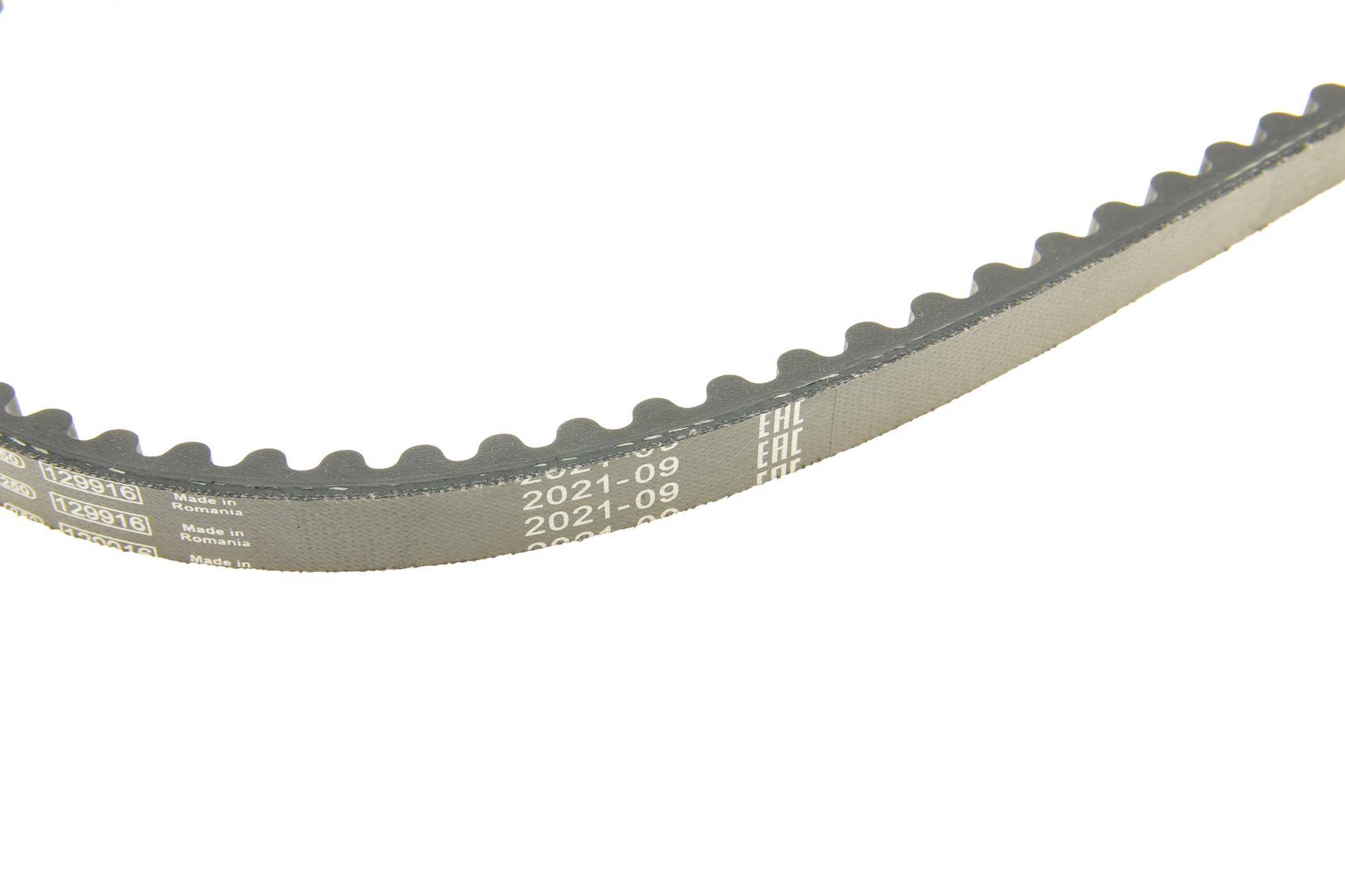 Ремінь генератора Land Rover Discovery 3.5/4.0 89-98/Mitsubishi Lancer 1.8 84-92 (13x985)