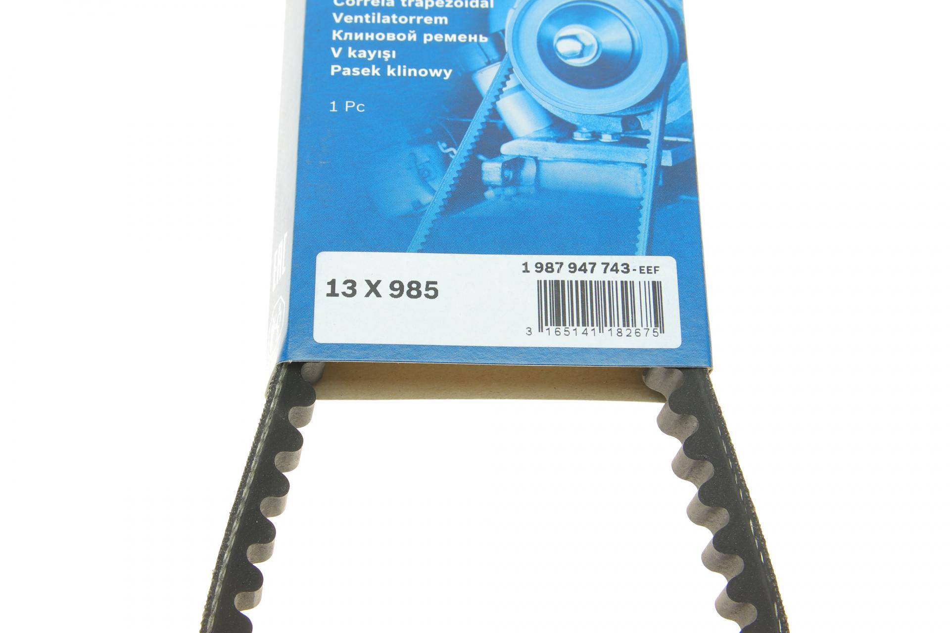 Ремінь генератора Land Rover Discovery 3.5/4.0 89-98/Mitsubishi Lancer 1.8 84-92 (13x985)